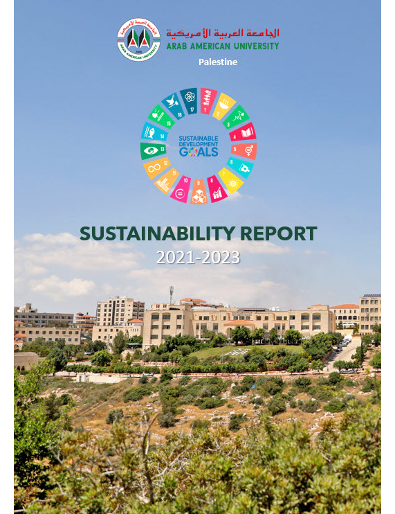 تقرير الاستدامة 2021-2023