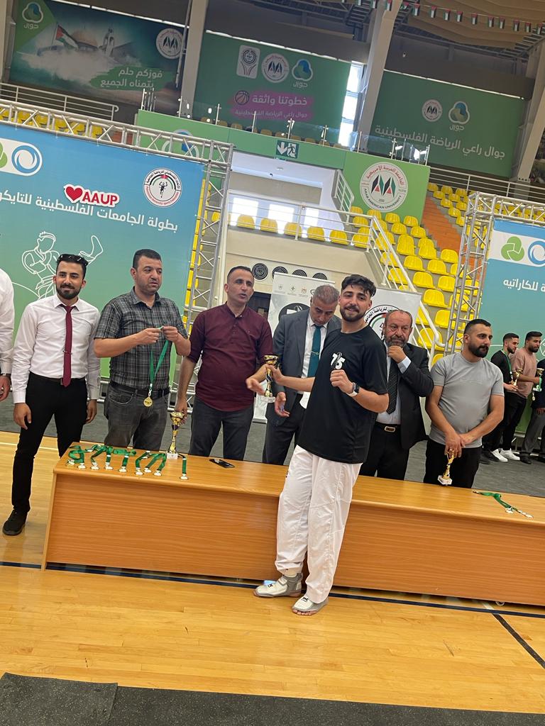 AAUP Wins Three Top Places in the Palestinian Universities Championship for Karate and Taekwondo