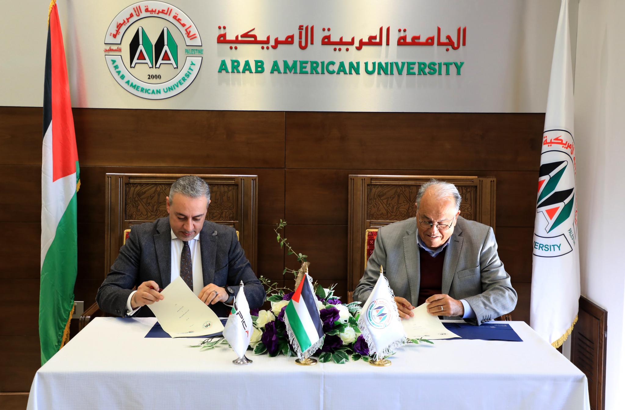 الجامعة والوكالة الفلسطينية للتعاون الدولي "بيكا" توقعان اتفاقية تعاون ...