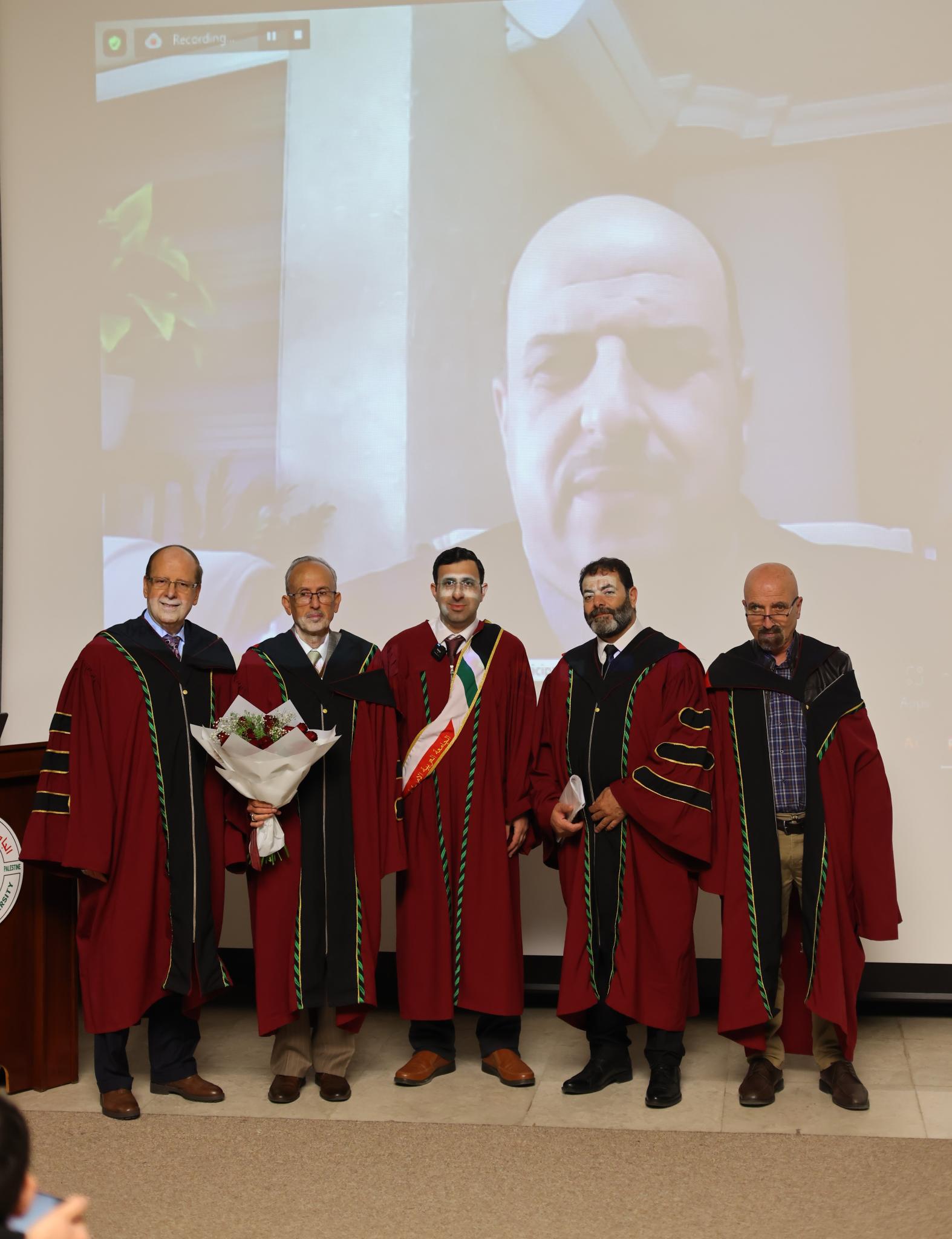 Defense of A Doctoral Dissertation by Raed Awada in Educational Administration