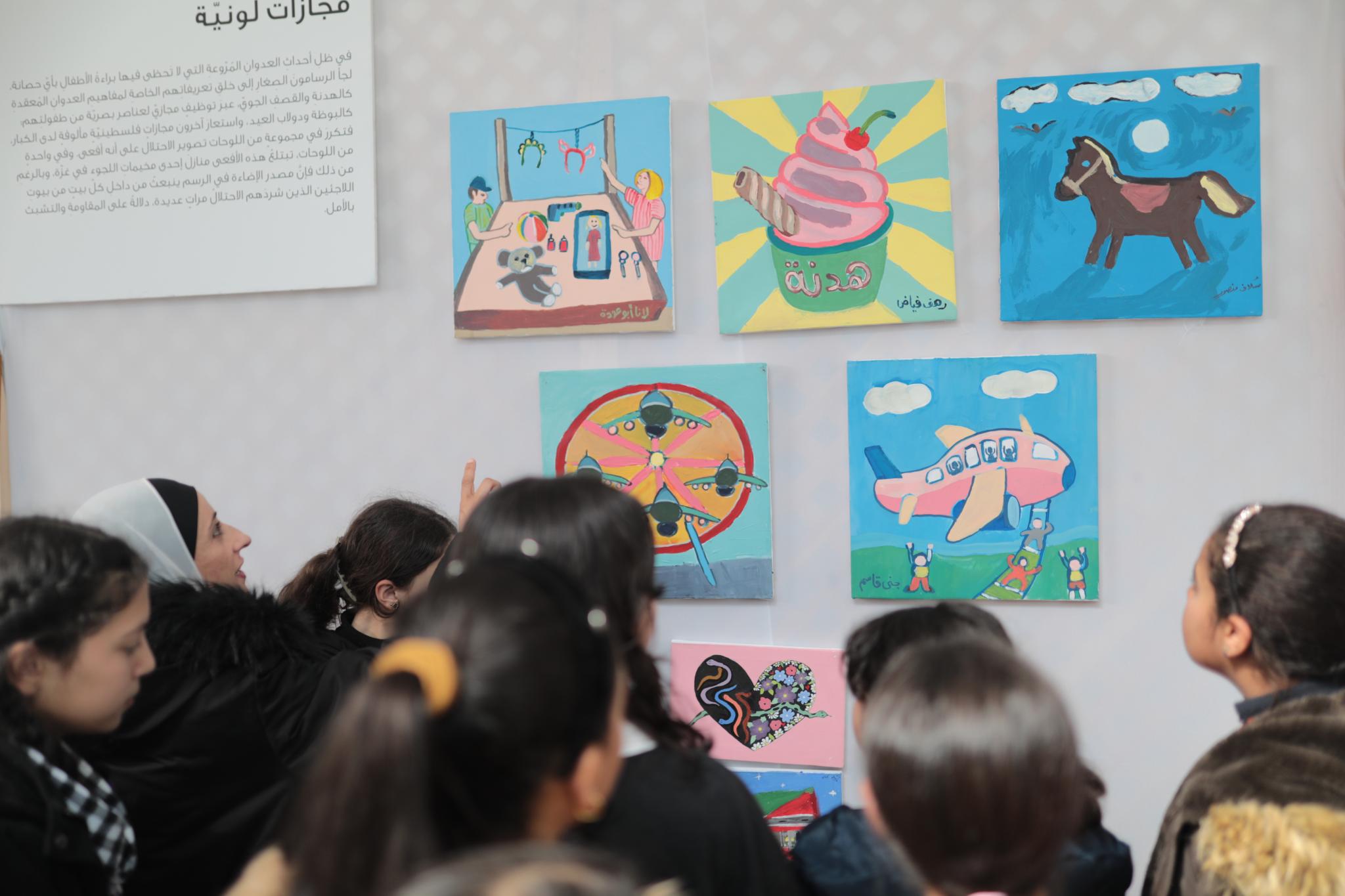 The AAUP Hassib Sabbagh IT Center of Excellence Organizes a Drawing Exhibition Titled “The Scene shall Not Be Gotten Used to by Us”