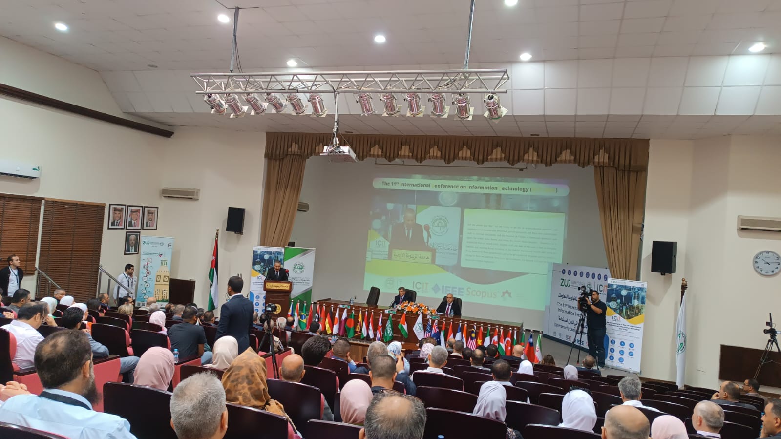 فريق بحثي من الجامعة العربية الأمريكية يشارك في المؤتمر الدولي لتكنولوجيا المعلومات بعنوان "تحديات الأمن السيبراني للمدن المستدامة"