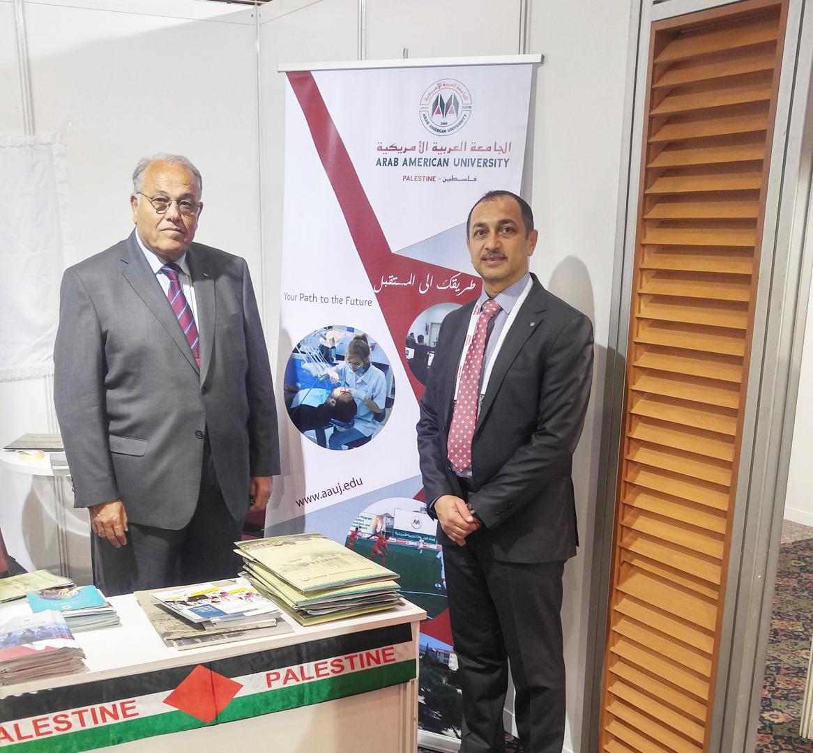 The University President Prof. Dr. Ali Zeidan Abu Zuhri and his Advisor for Universities Classification Dr. Moath Sabha