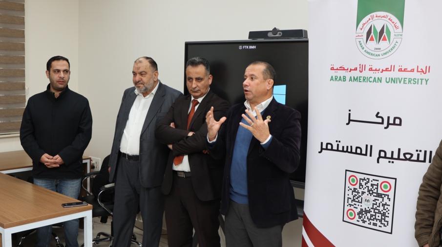 https://www.aaup.edu/News/university-launches-gis-technician-training-bethlehem-and-hebron-governorates