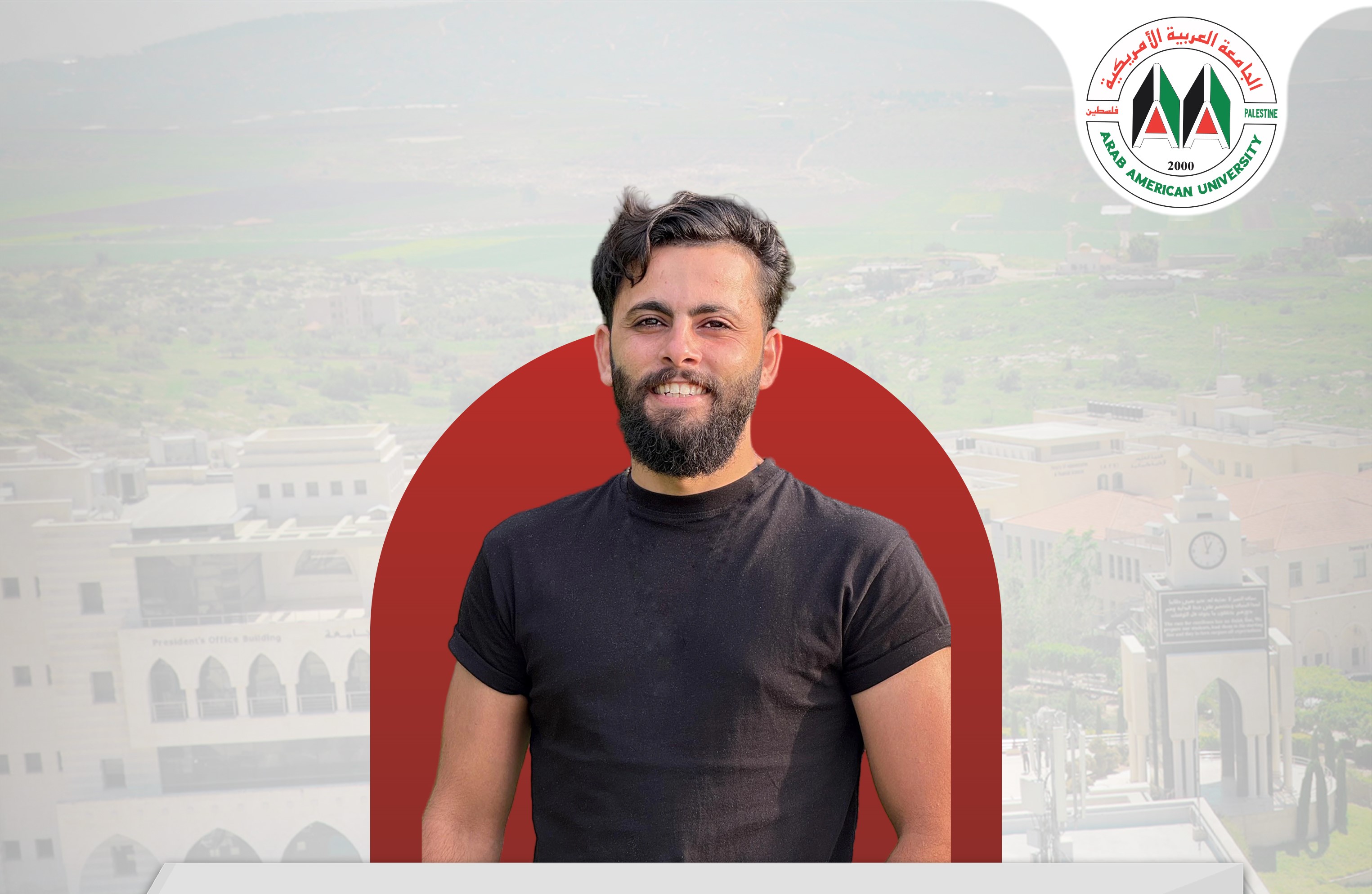 وهاج بني مفلح طالب كلية الاعلام الحديث في الجامعة العربية الامريكية يحصل على المركز الثاني في مسابقة IPA الدولية للتصوير وهاج بني مفلح طالب كلية الاعلام الحديث في الجامعة العربية الامريكية يحصل على المركز الثاني في مسابقة IPA الدولية للتصوير