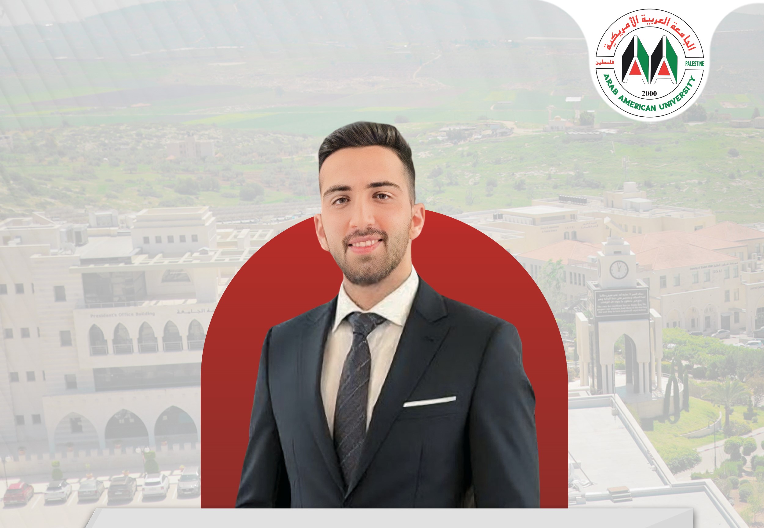 اختيار الطالب مجد بدران من كلية الطب البشري في الجامعة العربية الامريكية رئيساً وممثلاً لجمعية نيوروبيديا "NeuroPedia" في فلسطين اختيار الطالب مجد بدران من كلية الطب البشري في الجامعة العربية الامريكية رئيساً وممثلاً لجمعية نيوروبيديا "NeuroPedia" في فلسطين