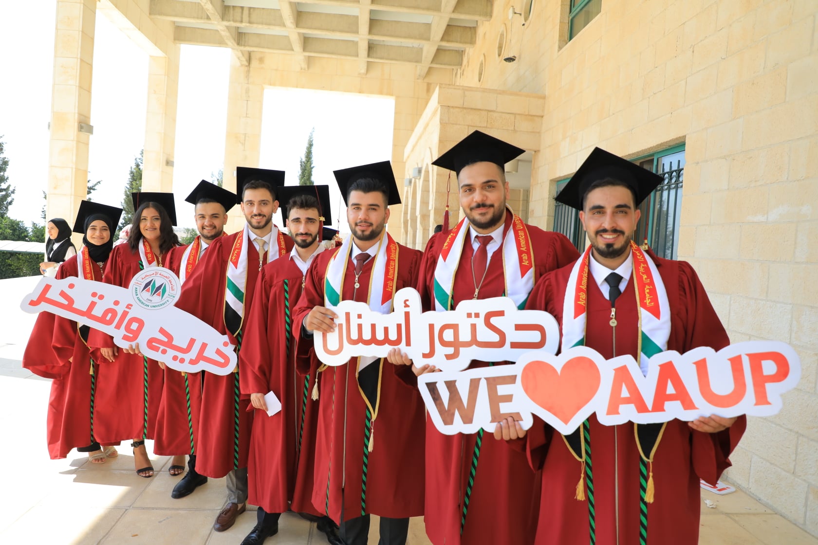 AAUP Celebrating the Graduation Ceremonies of its 17th and 18th Cohorts from the Faculties of Dentistry, Engineering and IT and Sciences
