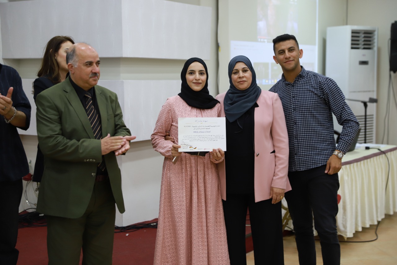 AAUP Participates in the Research Competition “Naher Haya” and Wins the Second Place