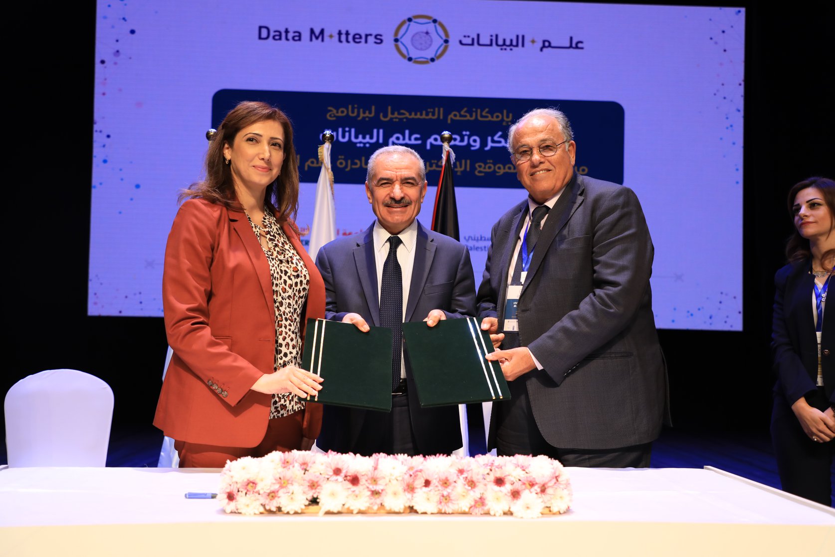 توقيع اتفاقية تعاون وشراكة بين الجامعة والجهاز المركزي للاحصاء الفلسطيني