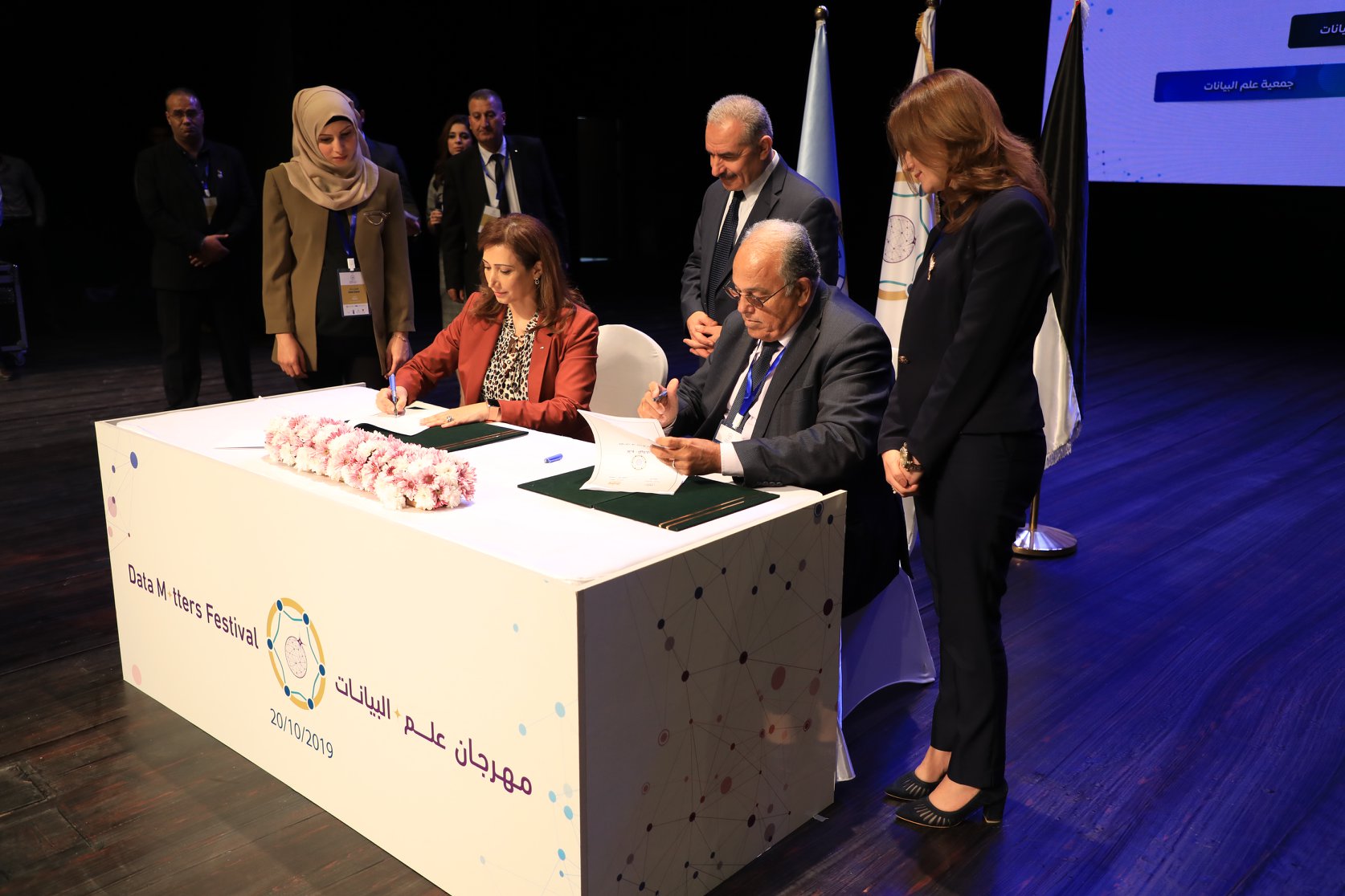توقيع اتفاقية تعاون وشراكة بين الجامعة والجهاز المركزي للاحصاء الفلسطيني