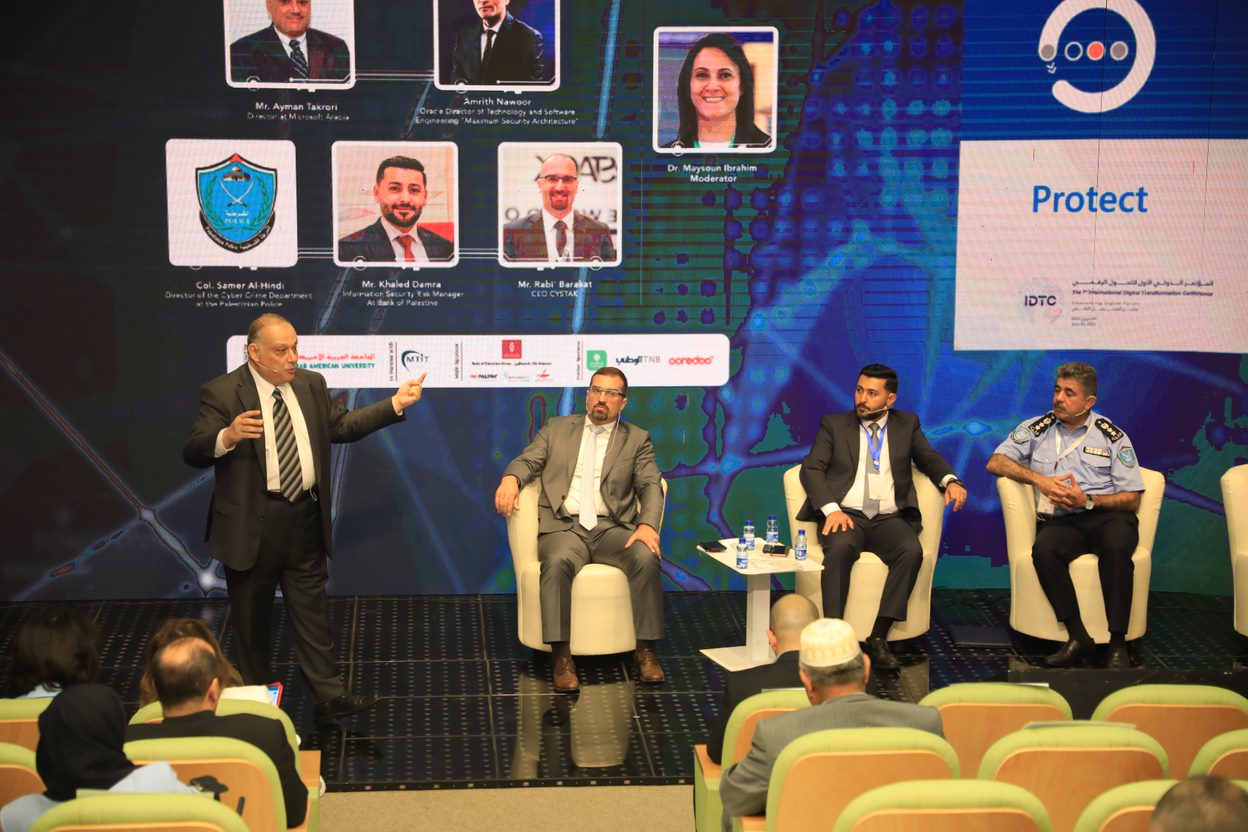 "العربية الأمريكية" تختتم فعاليات المؤتمر الدولي الأول للتحول الرقمي