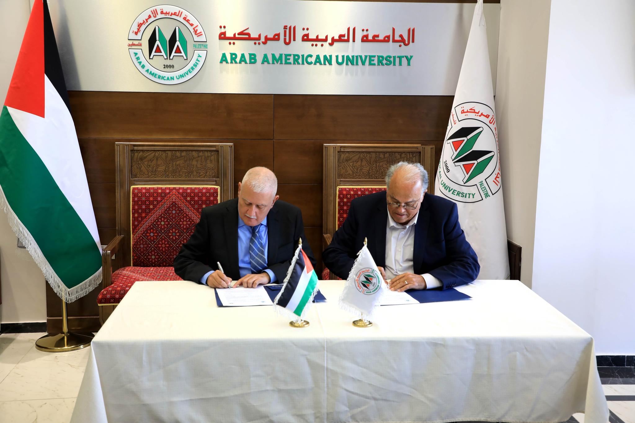 AAUP Concludes a Cooperation Agreement with Premier Hospital for Specialized Surgery to Train Medical Students