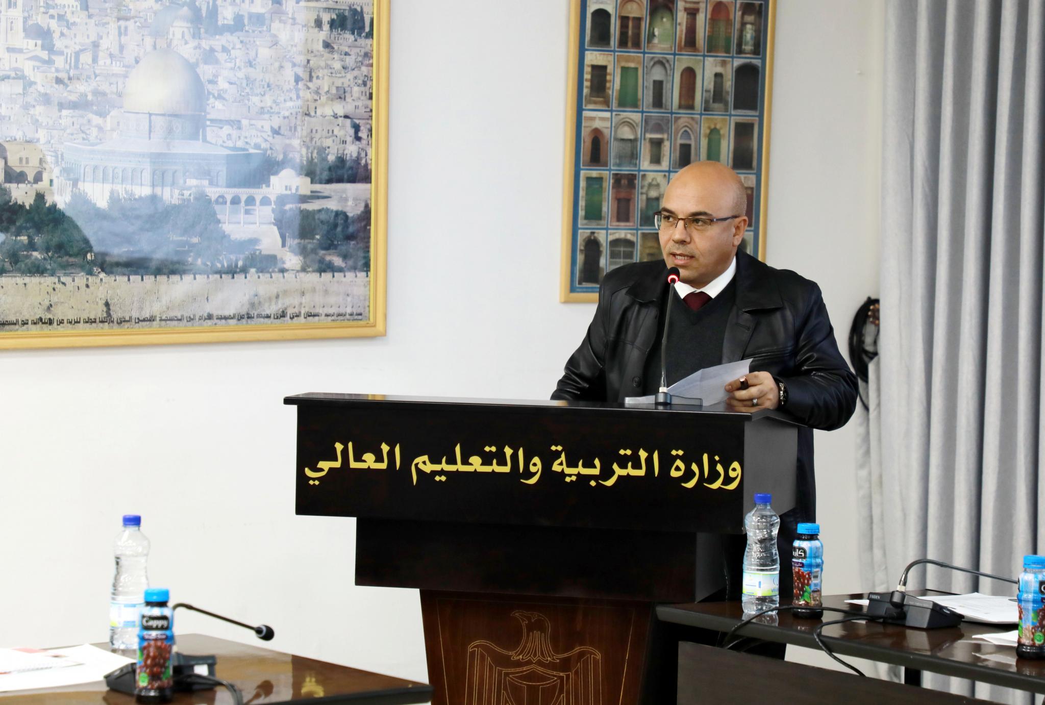 Part of the Vice President for Administrative and Financial Affairs Mr. Faleh Abu Arrah speech 
