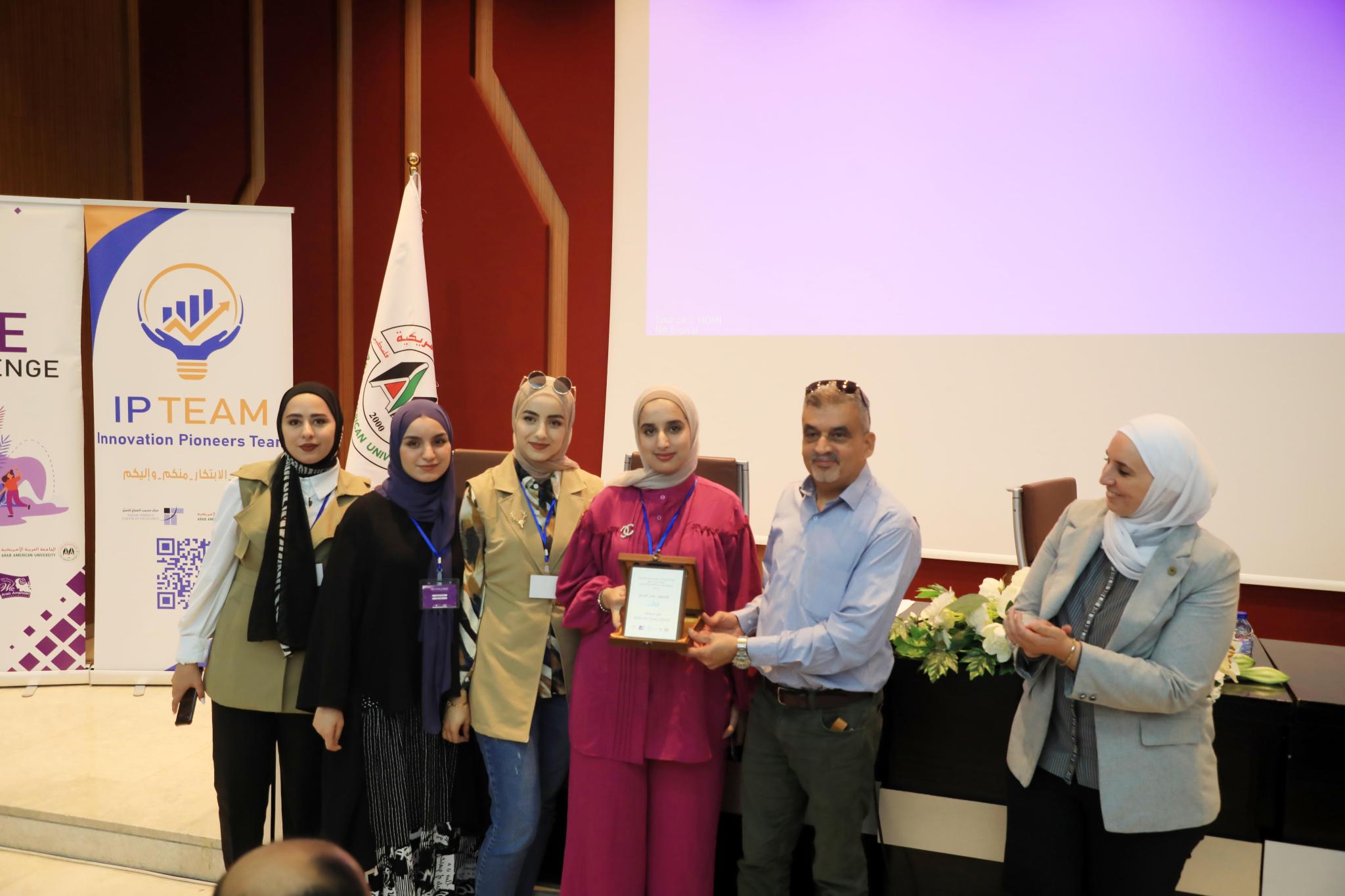 AAUP’S Hassib Sabbagh IT Center of Excellence Holds the First Challenge of Its Kind in Palestine, entitled "Women in Engineering"