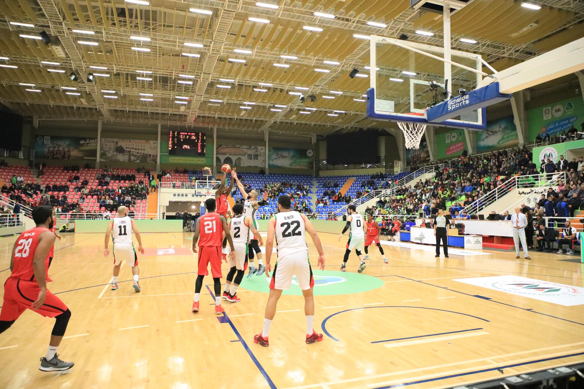 The Basketball game between the Palestinian team and Sri Lanka team in the Sport Hall
