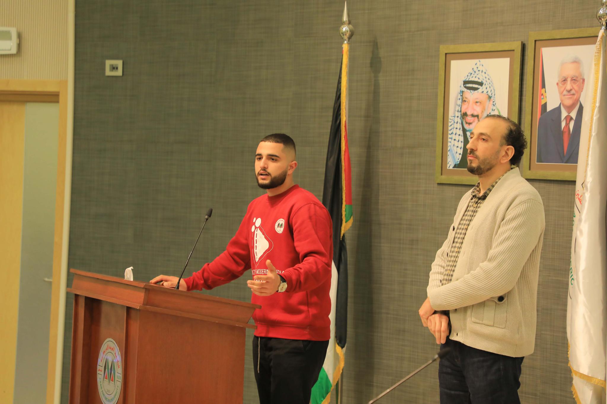 الجامعة تختتم فعاليات اليوم الفلسطيني  لمحاكاة الإعلام في حرمها برام الله