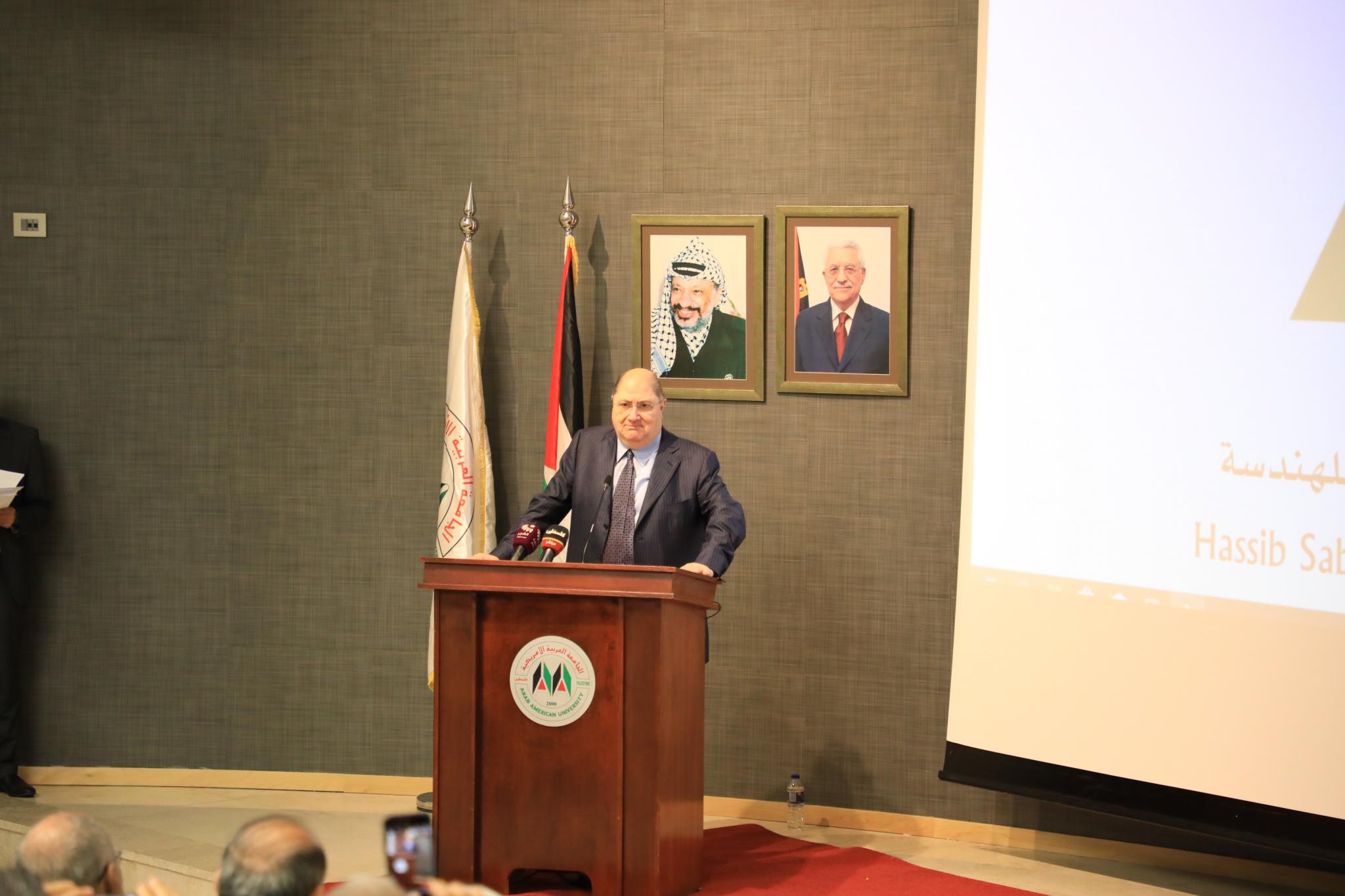AAUP Hosts the Ceremony of Honoring the Winners of Hassib Al Sabbagh and Sa’id Khoury Awards for Engineering