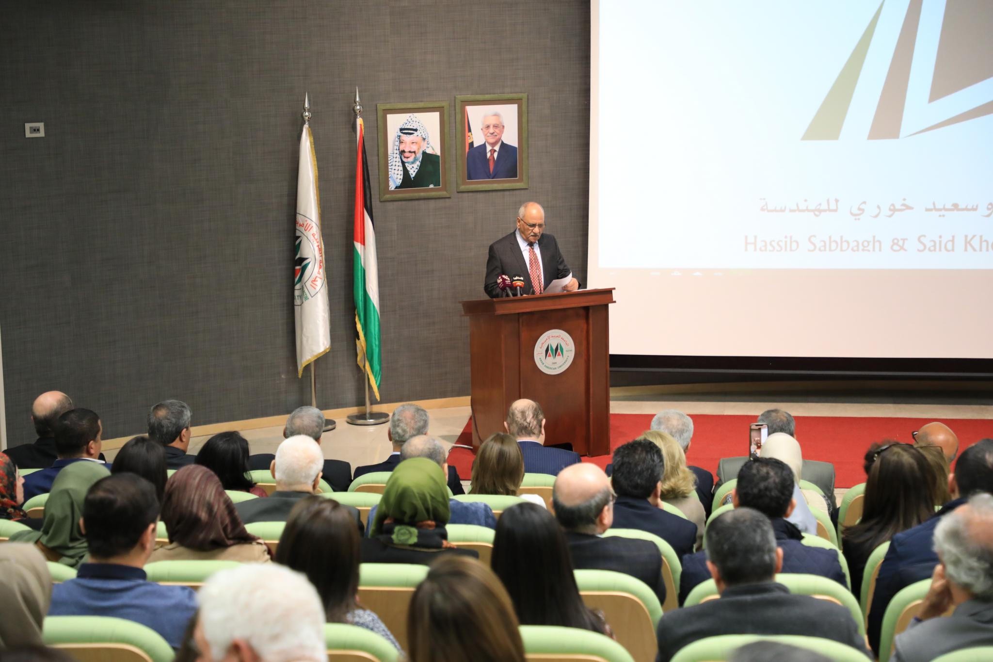AAUP Hosts the Ceremony of Honoring the Winners of Hassib Al Sabbagh and Sa’id Khoury Awards for Engineering