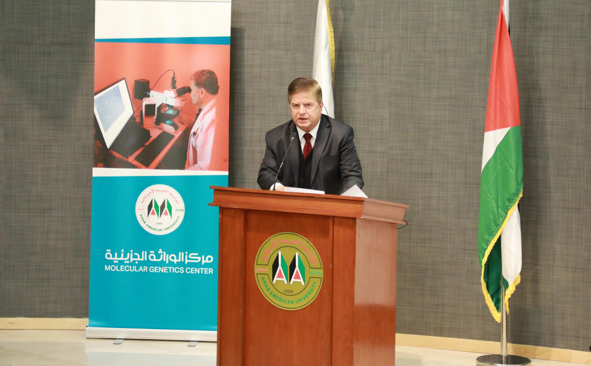 Speech of the Minister of Health