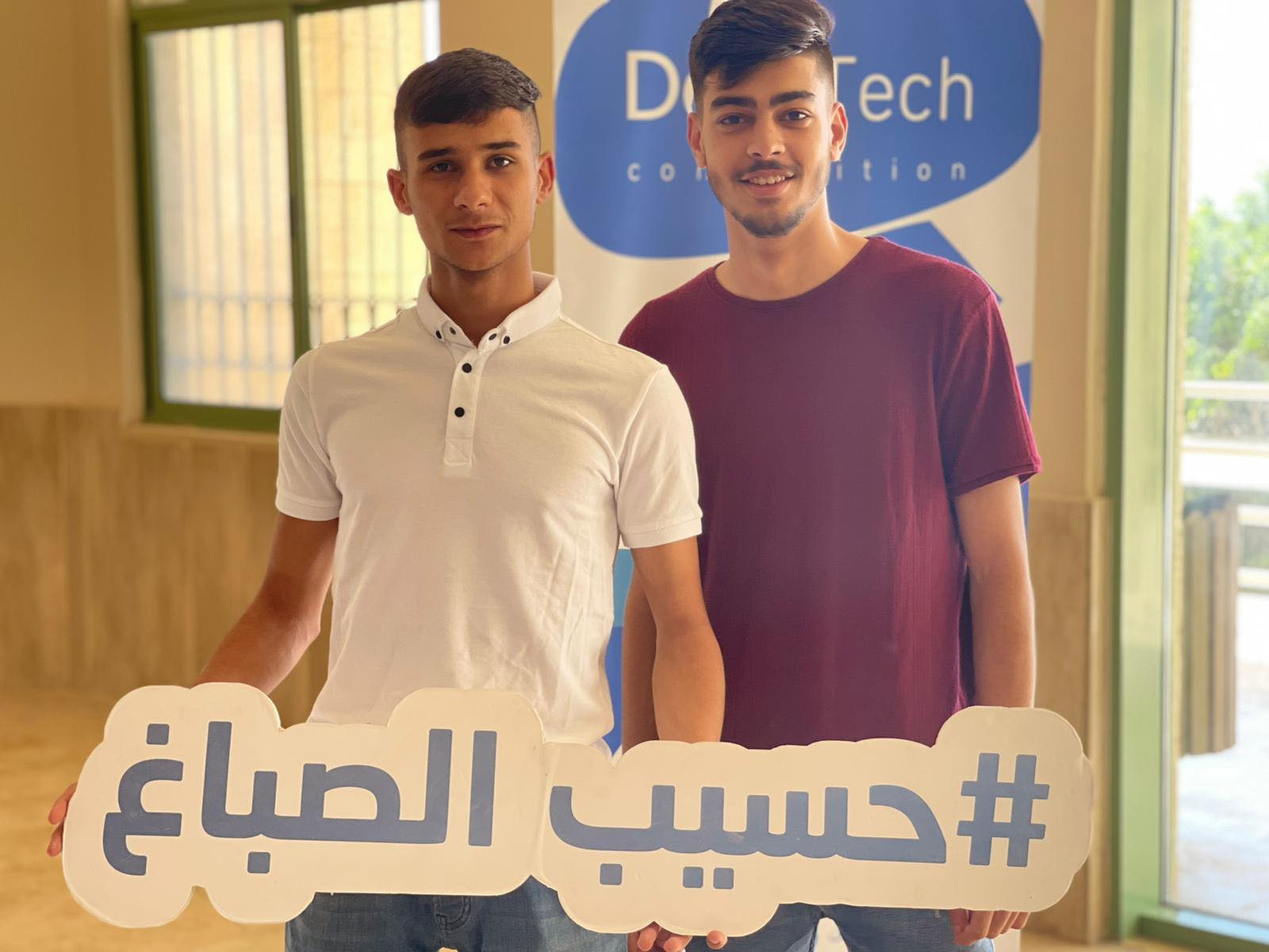 Part of the DocTech activities that were held at the Faculty of Engineering and Information Technology and the Faculty of Allied Medical Sciences.