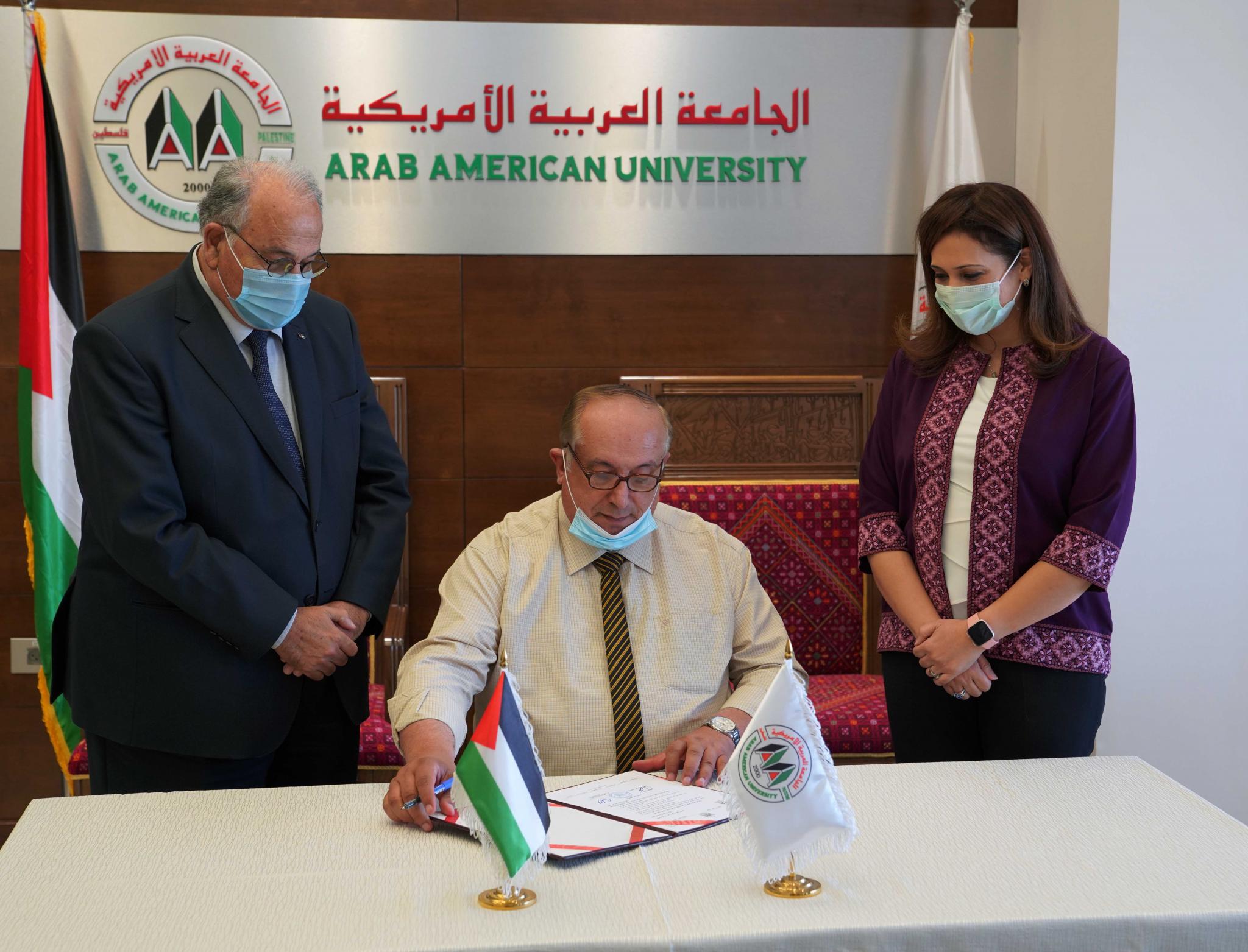 The Signing of an Agreement between AAUP and the Palestinian Central Bureau of Statistics to Start the BA Program in "Statistics and Data Sciences"