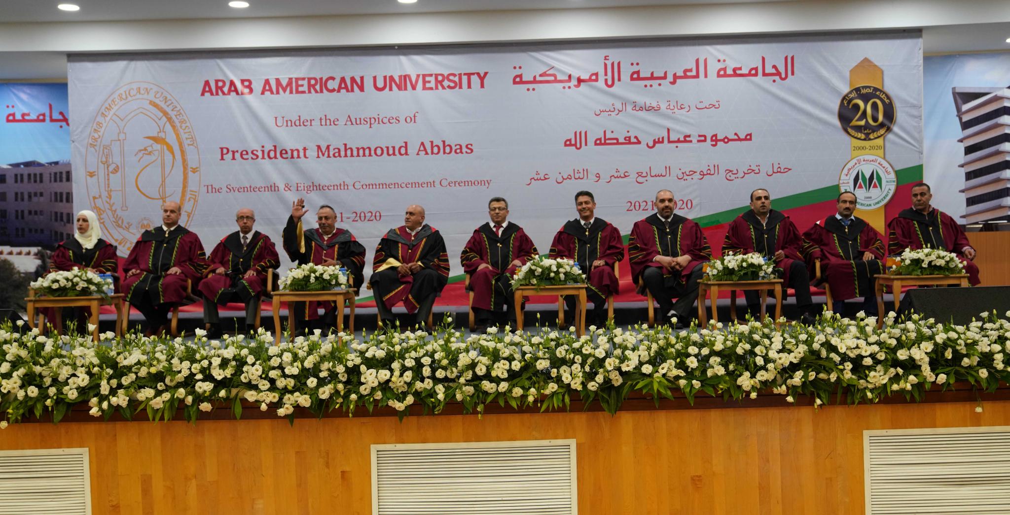 AAUP Concludes the Graduation Ceremonies of its 17th and 18th Cohorts