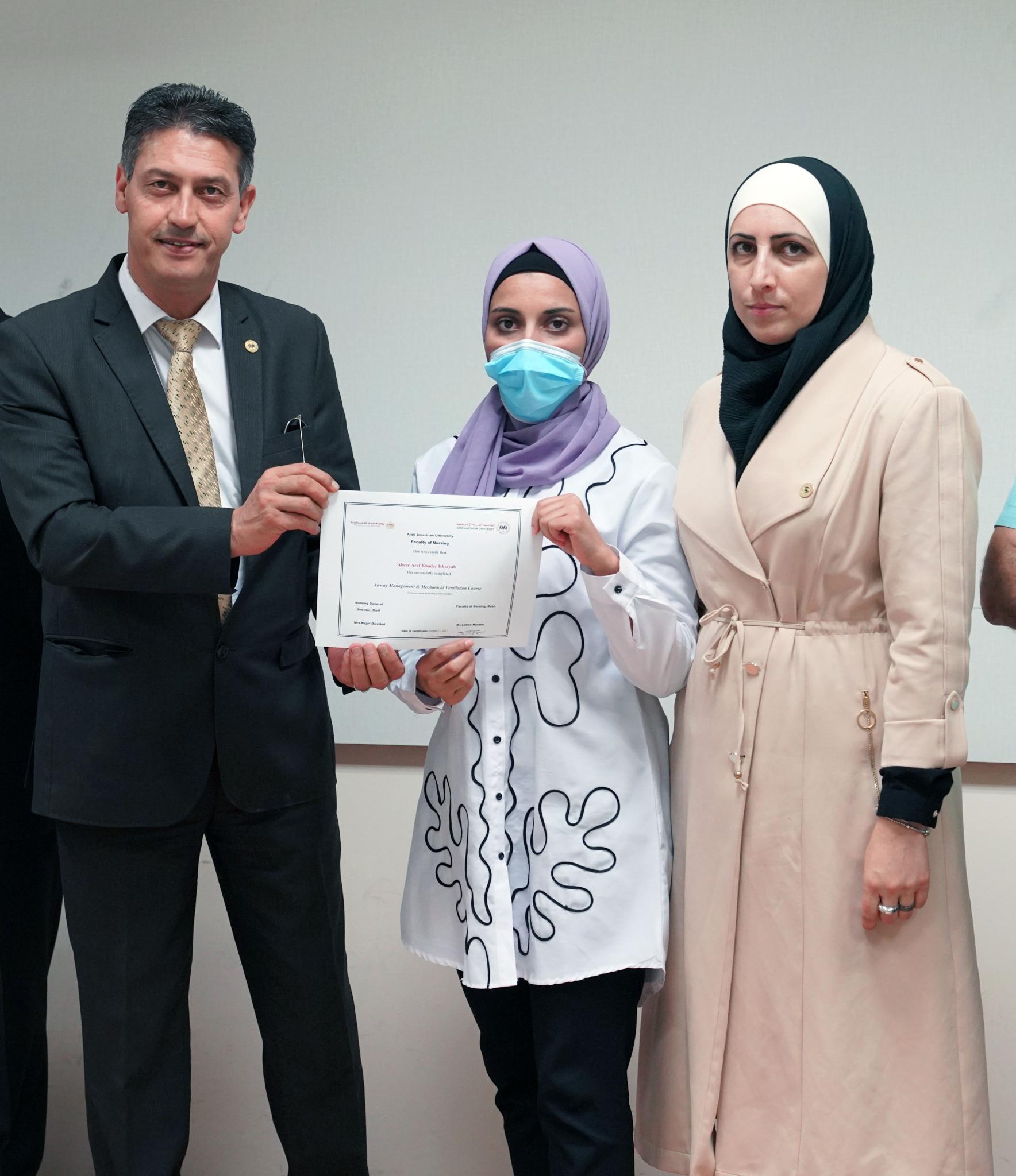 AAUP Concludes the Respiratory Care and Artificial Respiration Course for Employees of the Ministry of Health