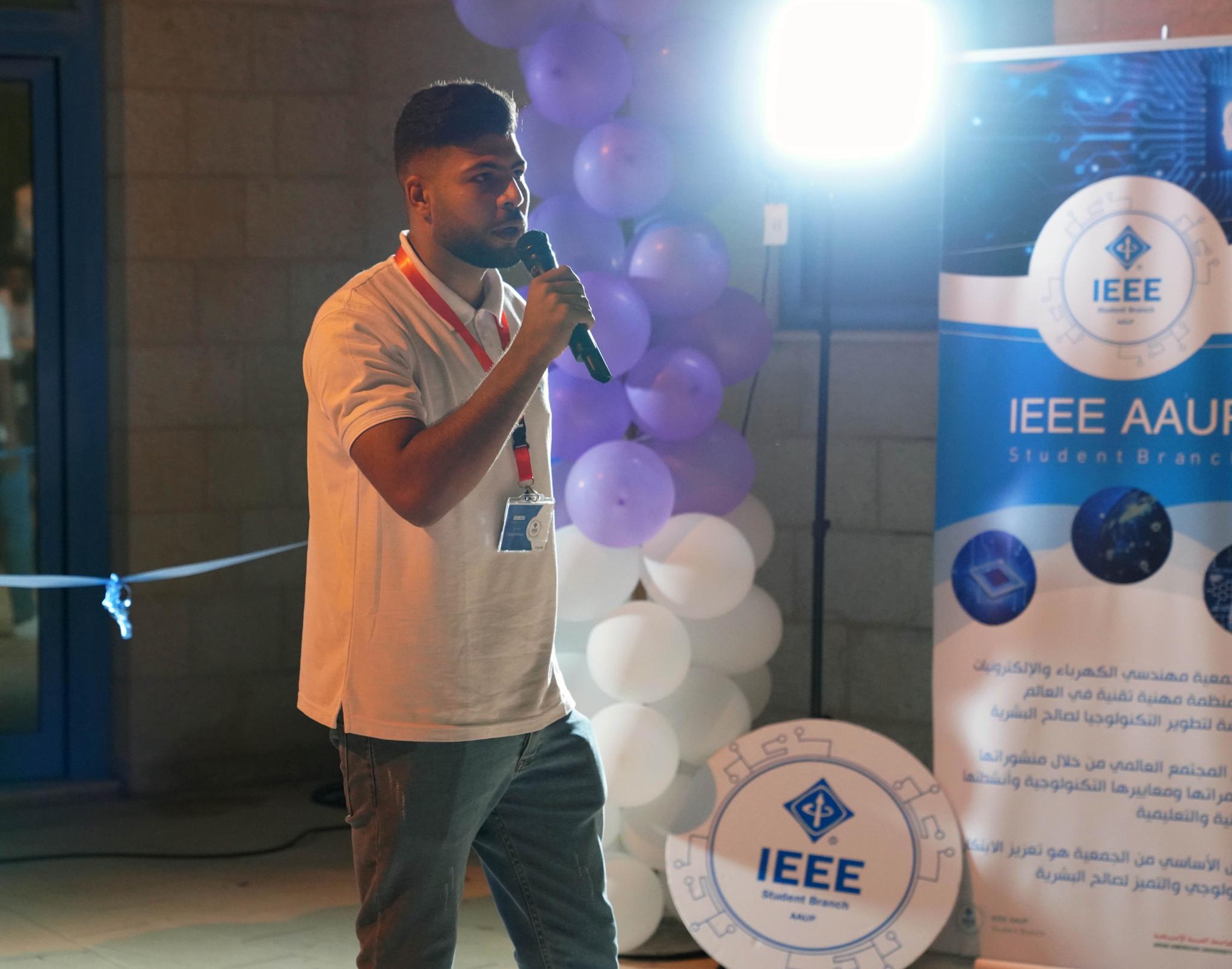 افتتاح مسابقة البرمجة العالمية IEEEXtreme