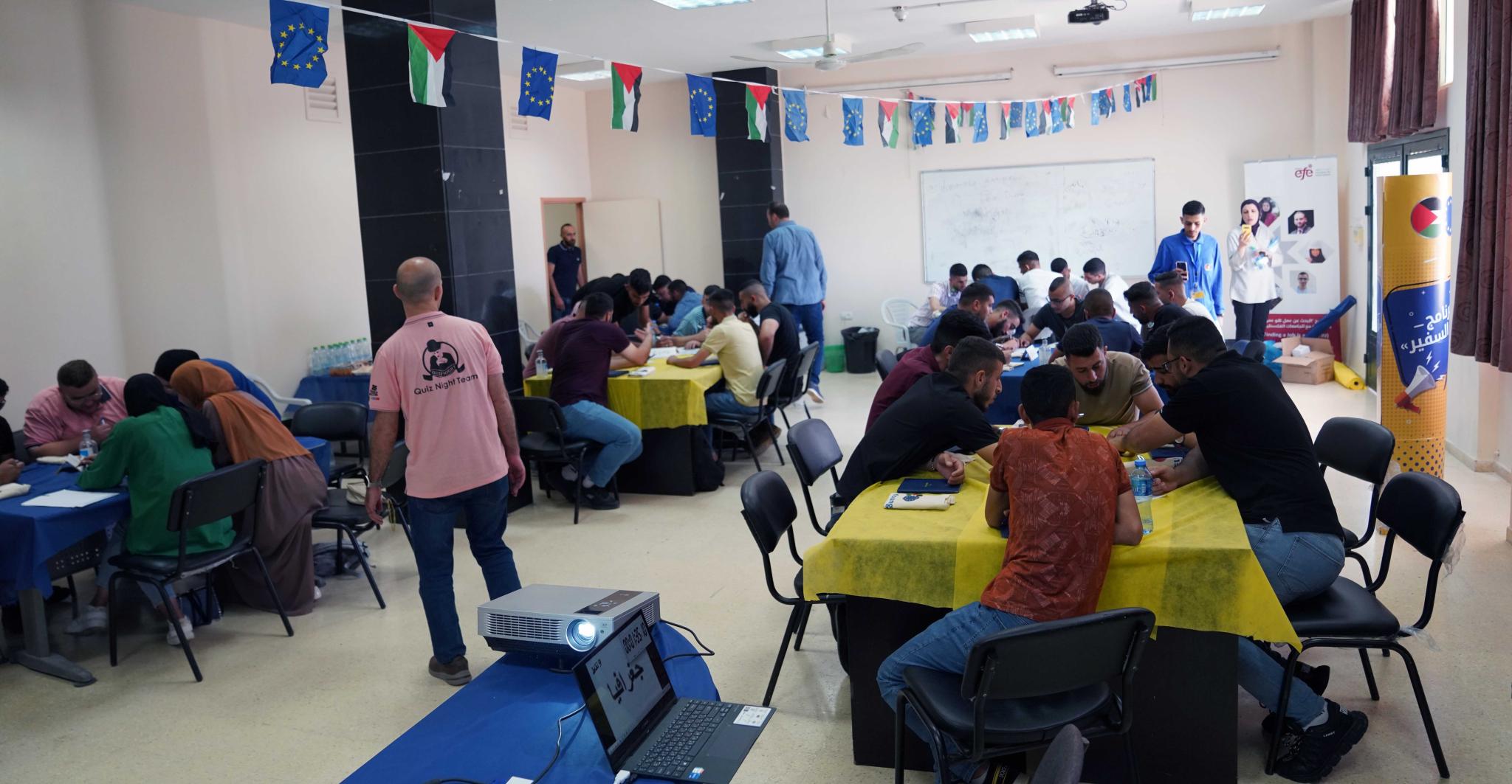 The University and the European Union Organize the "Quiz Night" Competition