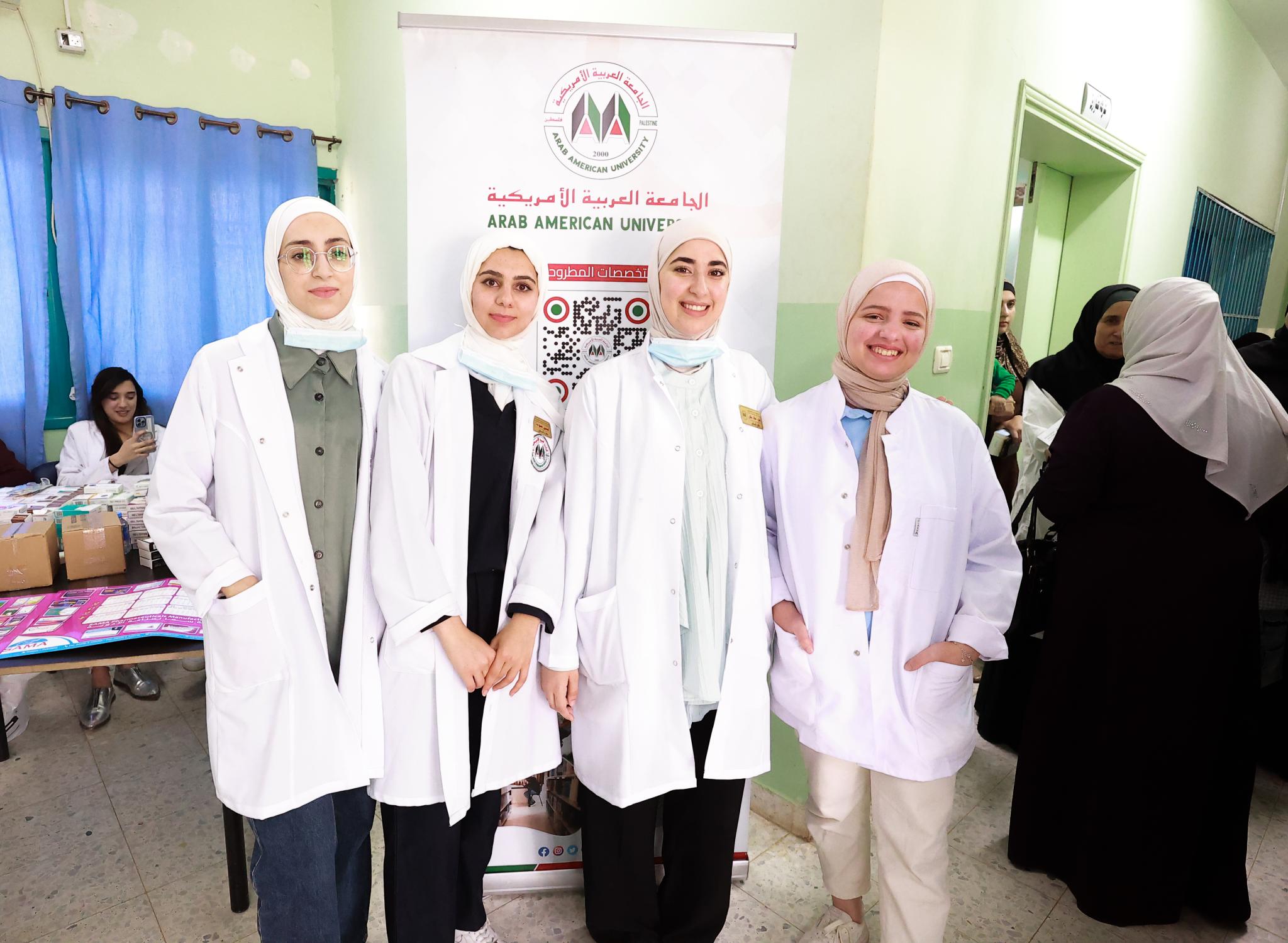 The Arab American University Holds a Free Medical Day in the Northern Jordan Valley