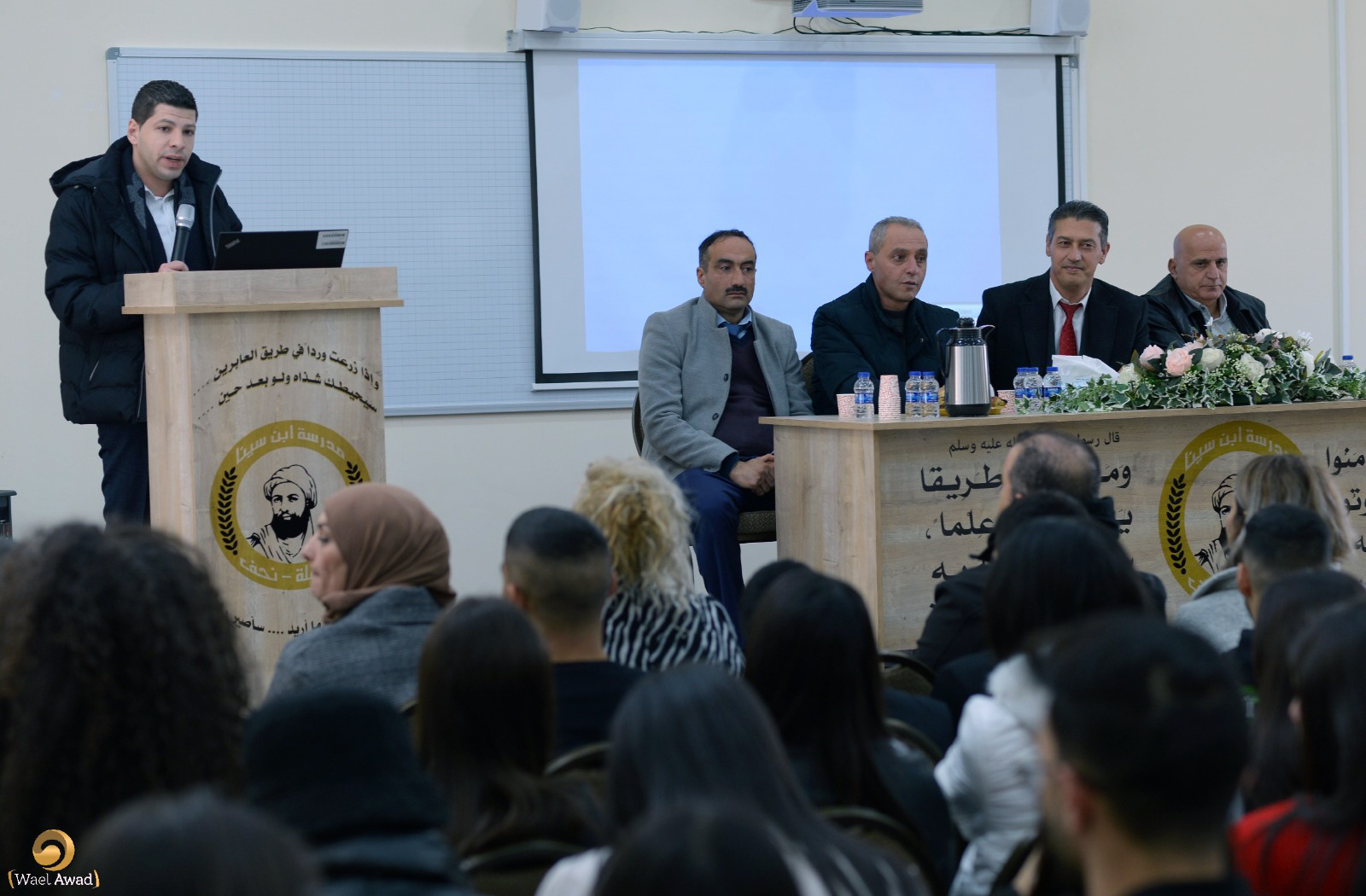 AAUP Visits the Nahf Local Council and Organizes an Open Day for a Number of Schools in the Palestinian Occupied Lands 