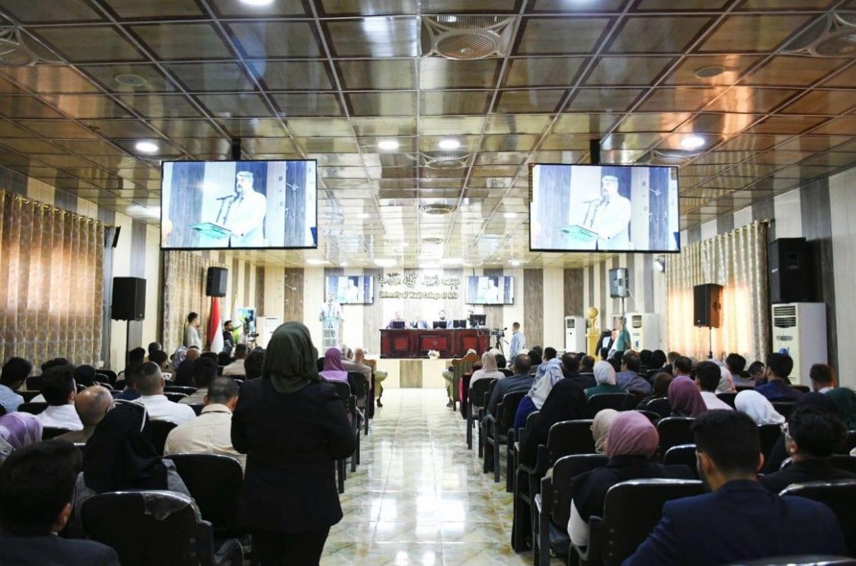 An AAUP Academician, Dr. Mujahed Zayed, Participates in an International Scientific Conference in the Republic of Iraq
