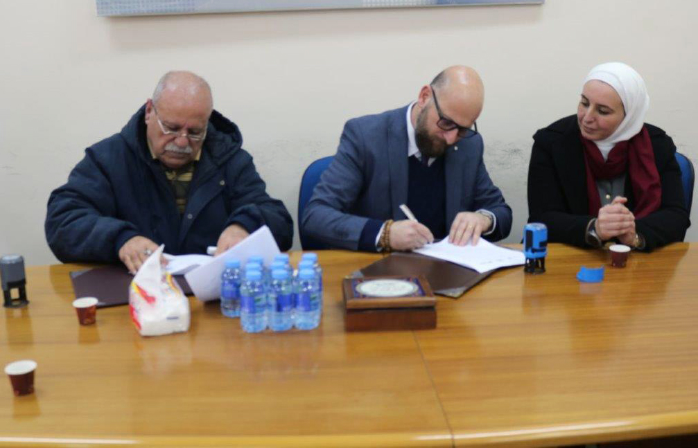Hassib Sabbagh Information Technology Center of Excellence at the Arab American University and Caritas Foundation – Jerusalem Sign a Memorandum of Understanding for Scientific and Technical Cooperation