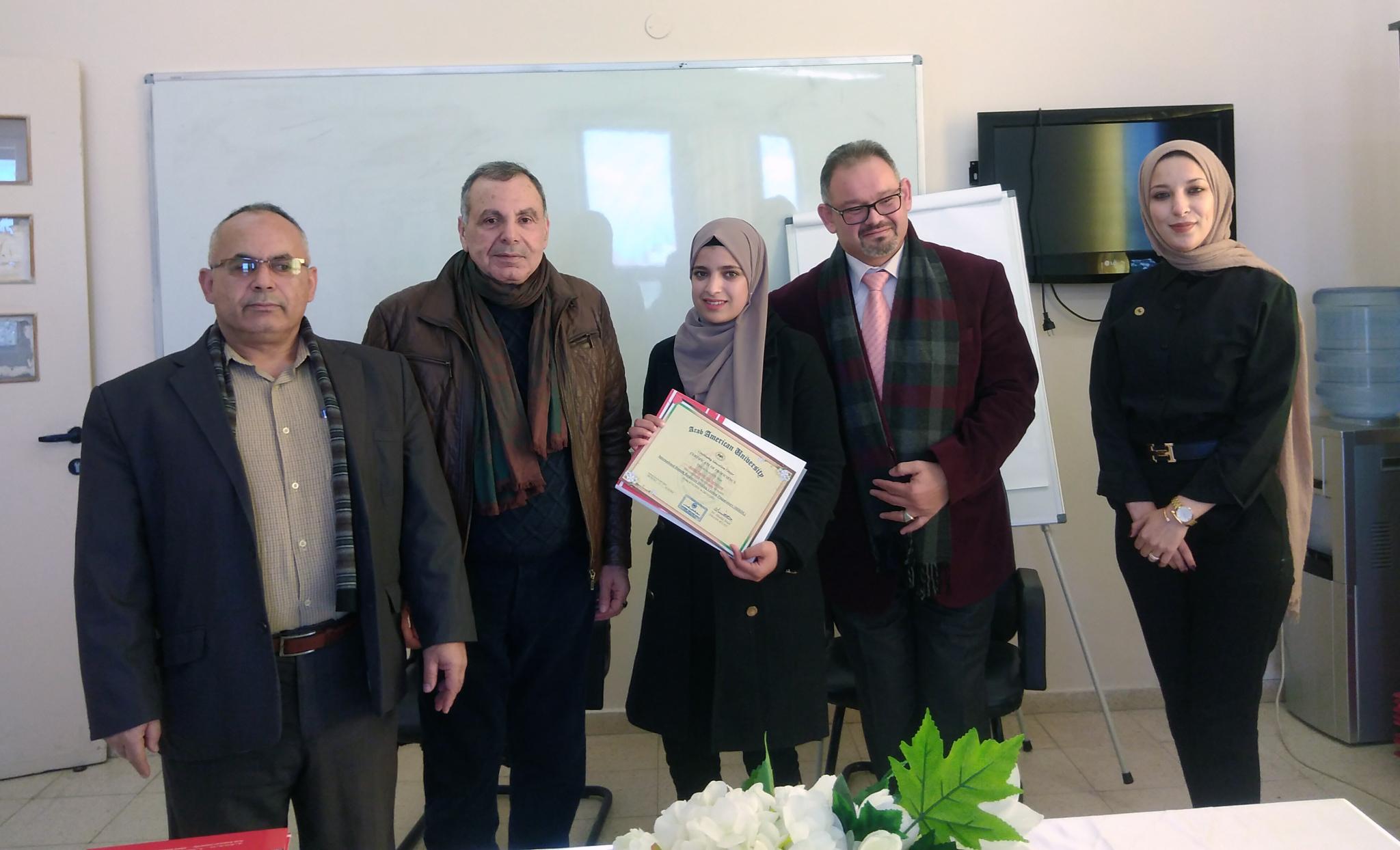 The International License for Human Resources Leadership Course in AAUP is Concluded