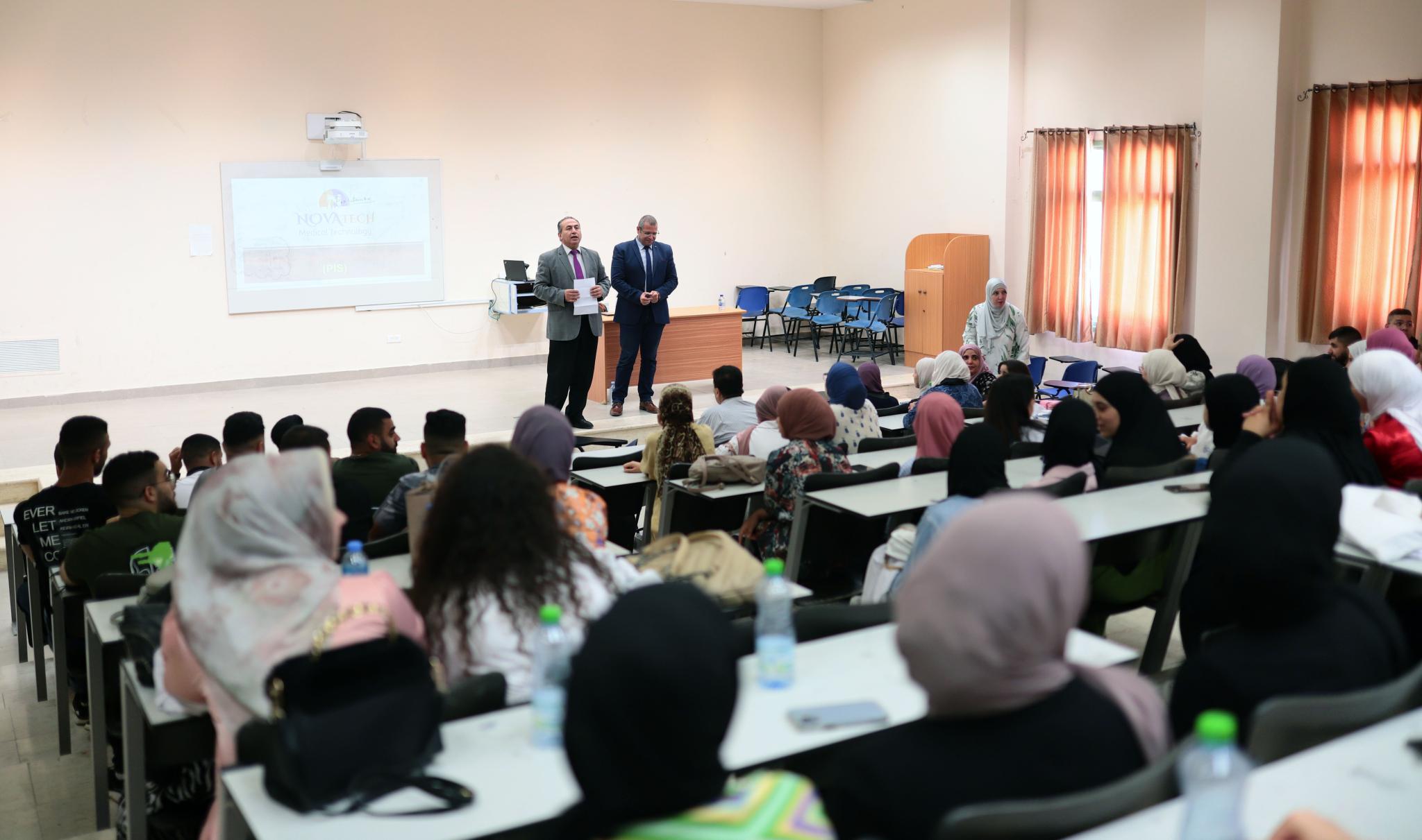 AAUP Holds a Workshop on Ways of Using Electronic Information in Pharmacy Management