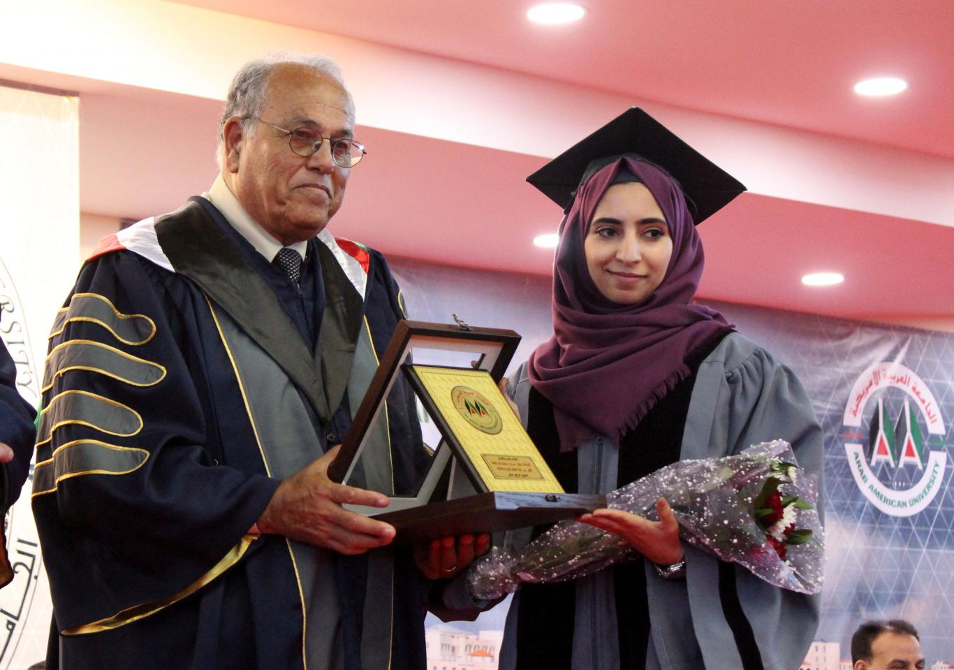 Arab American University Celebrates 14th Commencement | ARAB AMERICAN UNIVERSITY