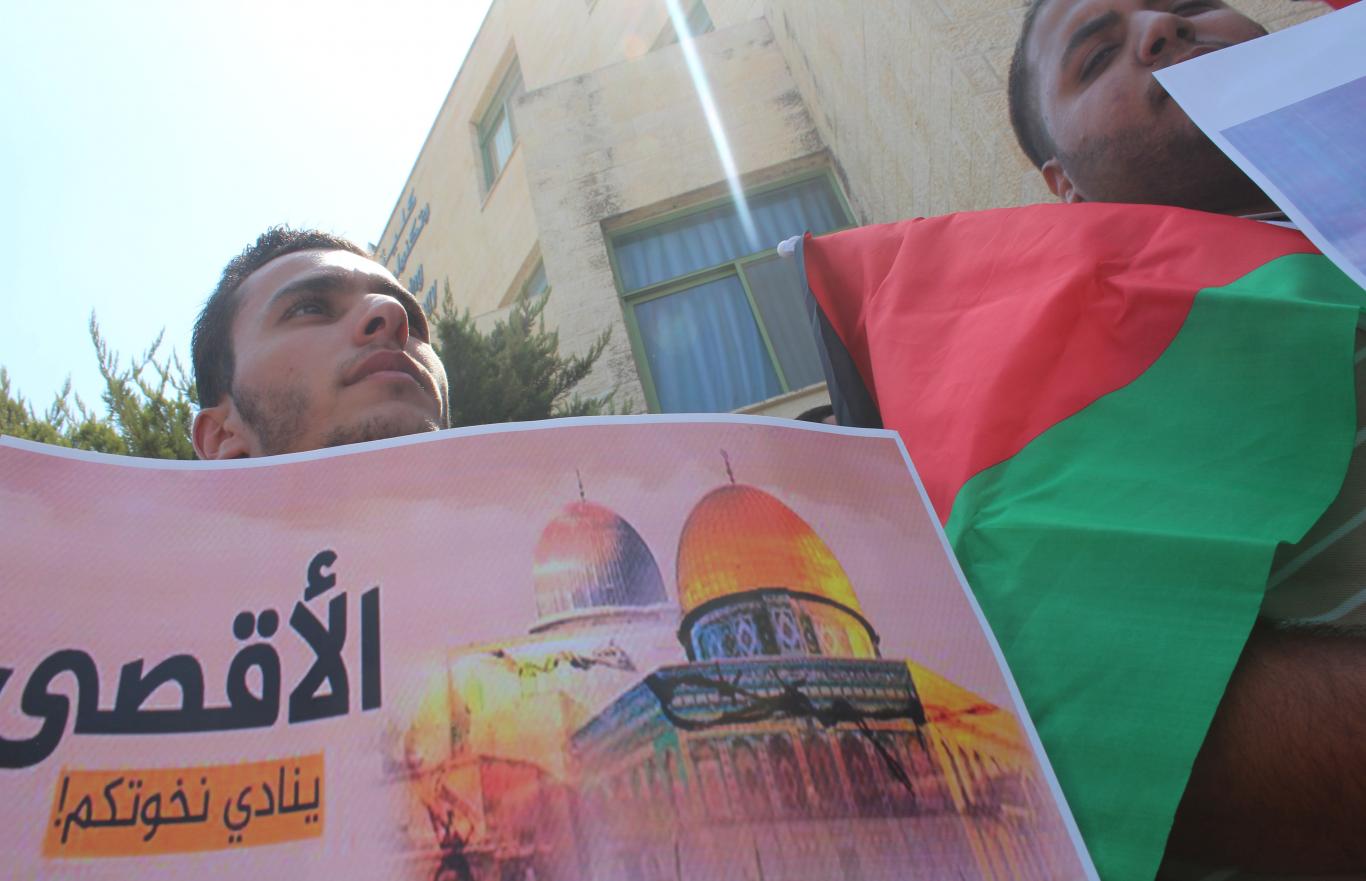 Part of the pause in solidarity with Al-Aqsa Mosque 
