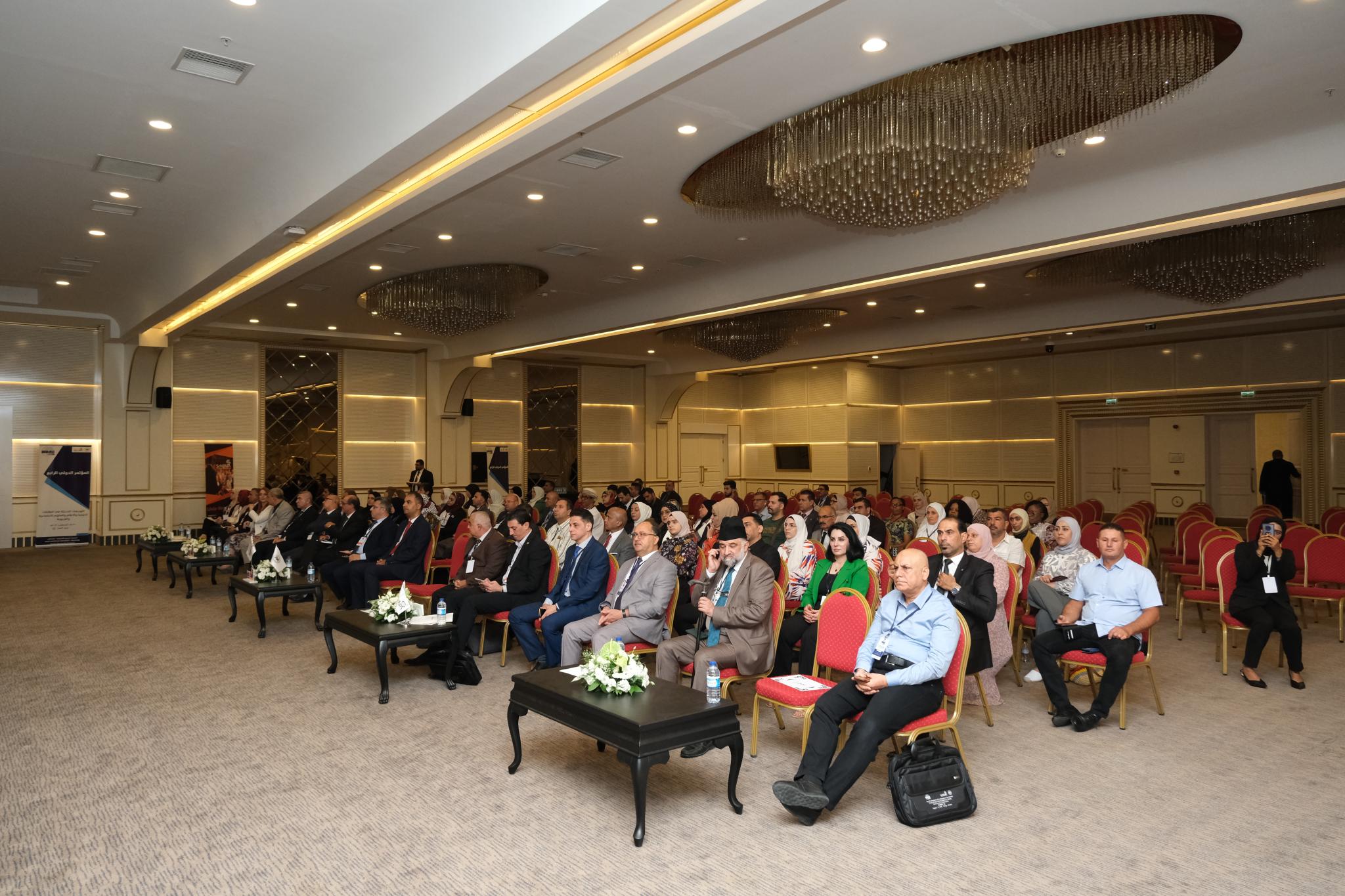 The Arab American University and the Scholar Institute for Research and Studies in Iraq Conclude the Fourth International Conference