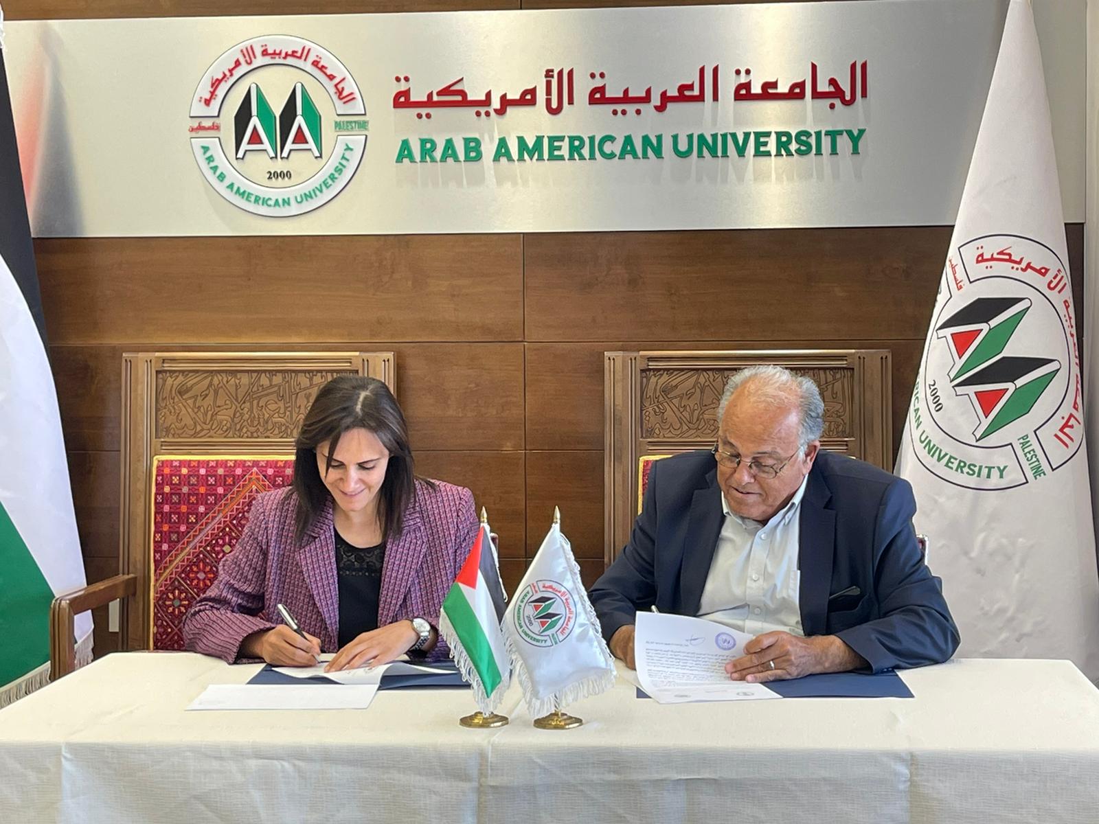 The University Signs a Memorandum of Understanding with the Information Technology Syndicate