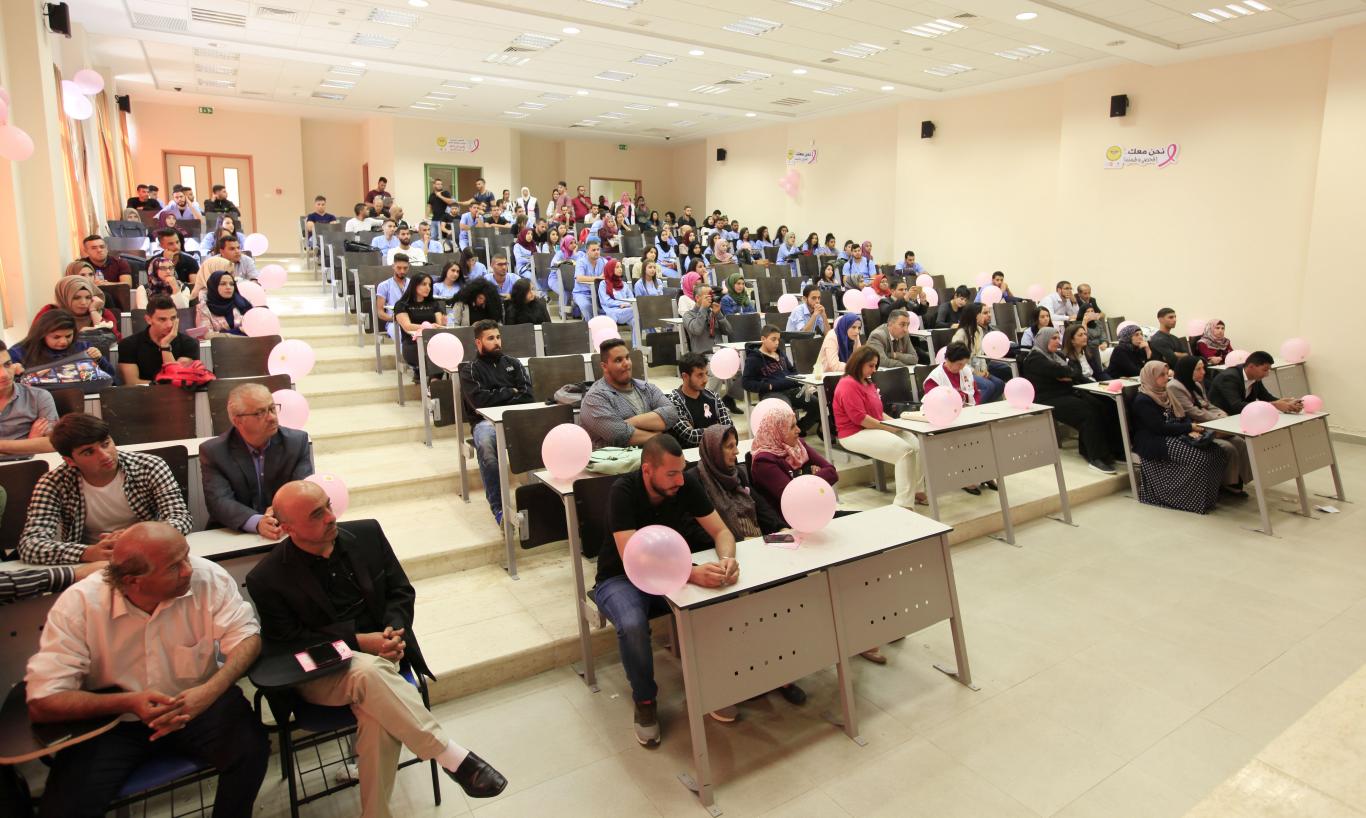 The educational day on Breast cancer prevention 