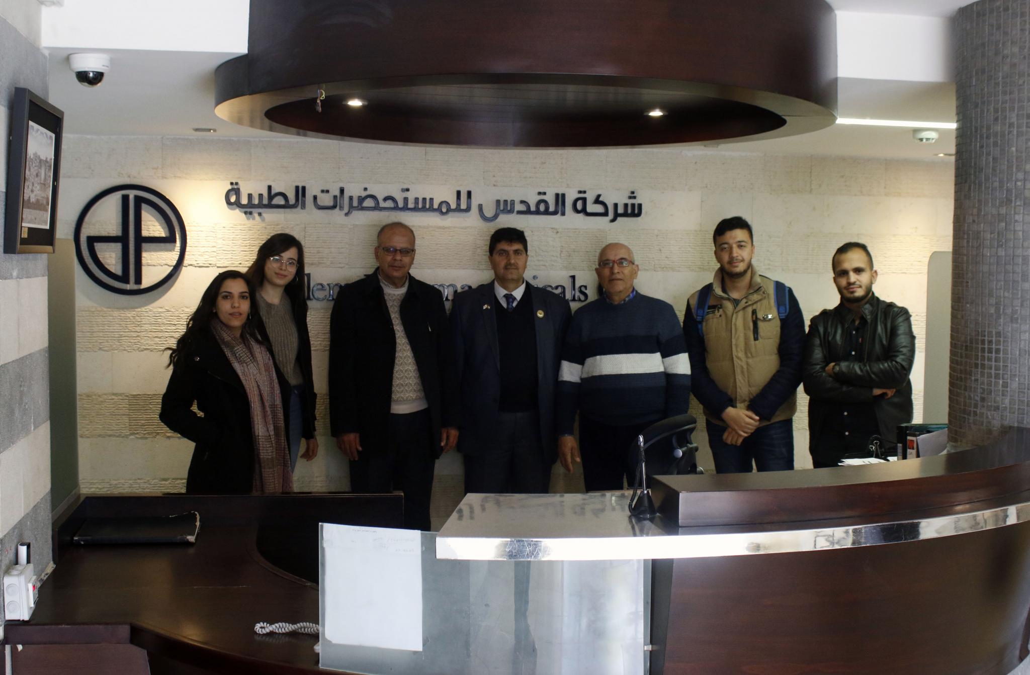 AAUP Pharmacy Students in a Field Trip to Al Quds Pharmaceutical Company in Ramallah