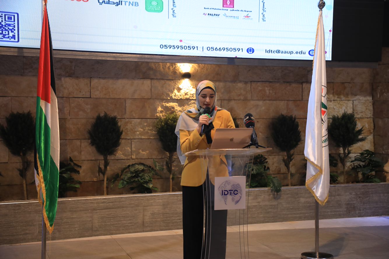 AAUP Concludes the Events of the First International Conference on Digital Transformation, and the Participants Recommend Cooperation to Advance Progress and Investment by Promoting the Use of Modern Technology in all Sectors of Life