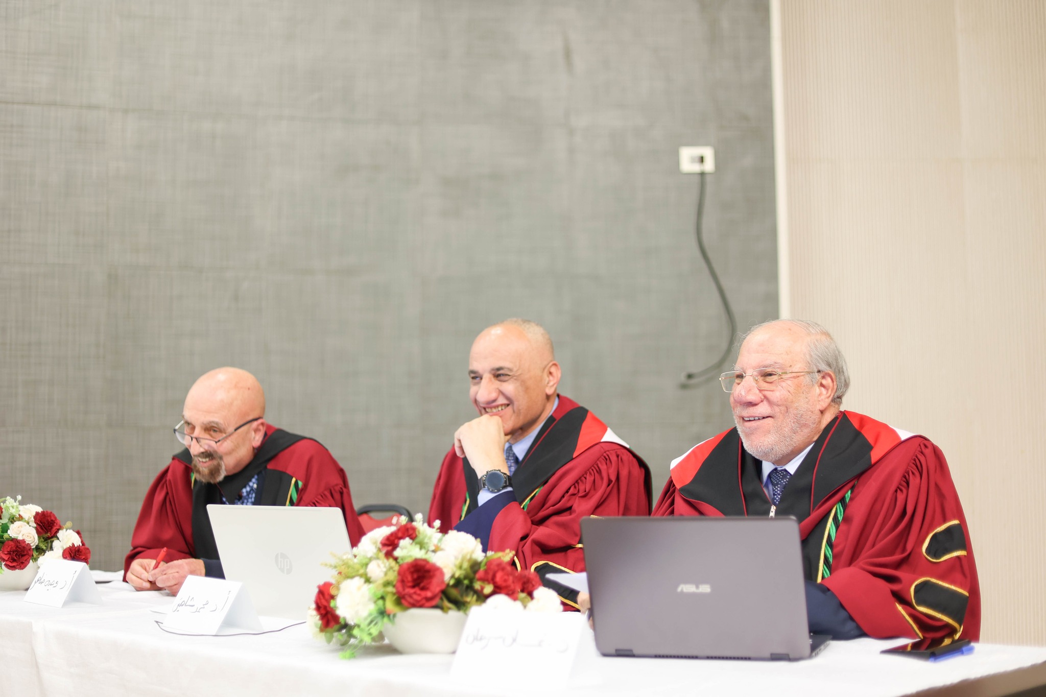 Defense of A Doctoral Dissertation by Fatima Ghannam in the Program of Educational Administration