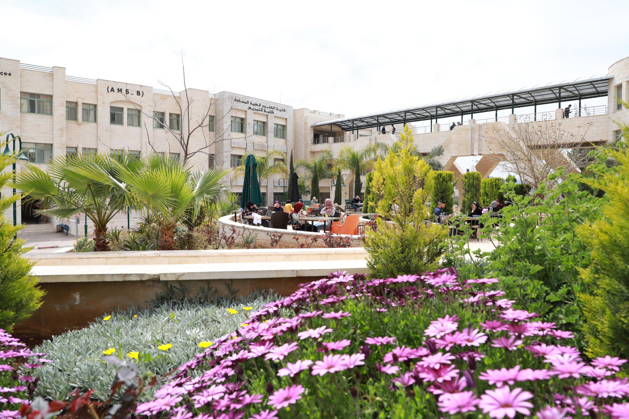 The Faculty of Allied Medical Sciences in Arab American University