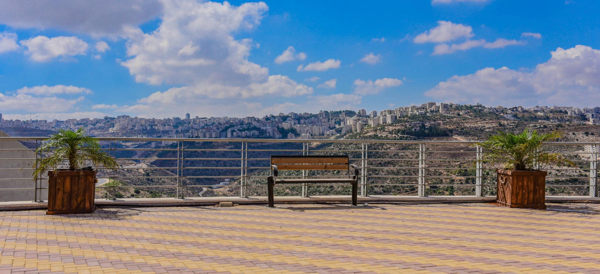 AAUP View – Ramallah Campus