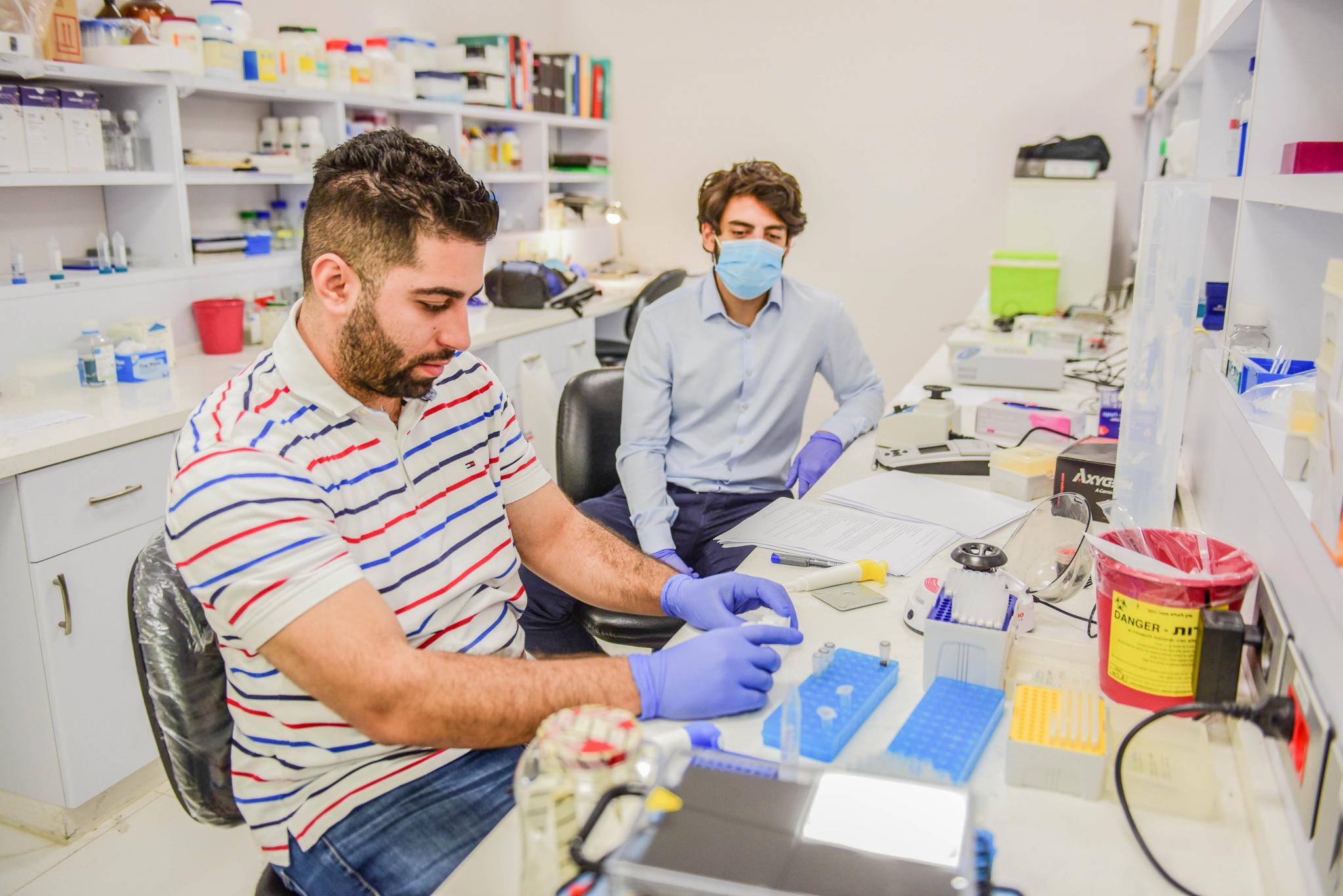 Genetic Laboratory – Ramallah Campus