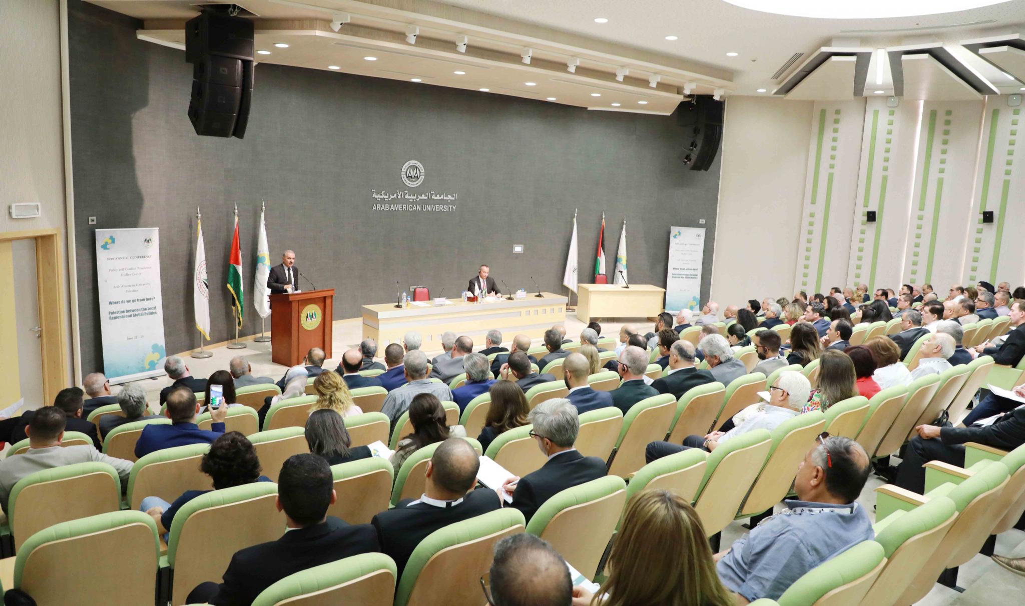 المؤتمر الدولي السنوي الاول 2018 تحت عنوان "فلسطين الى اين؟"