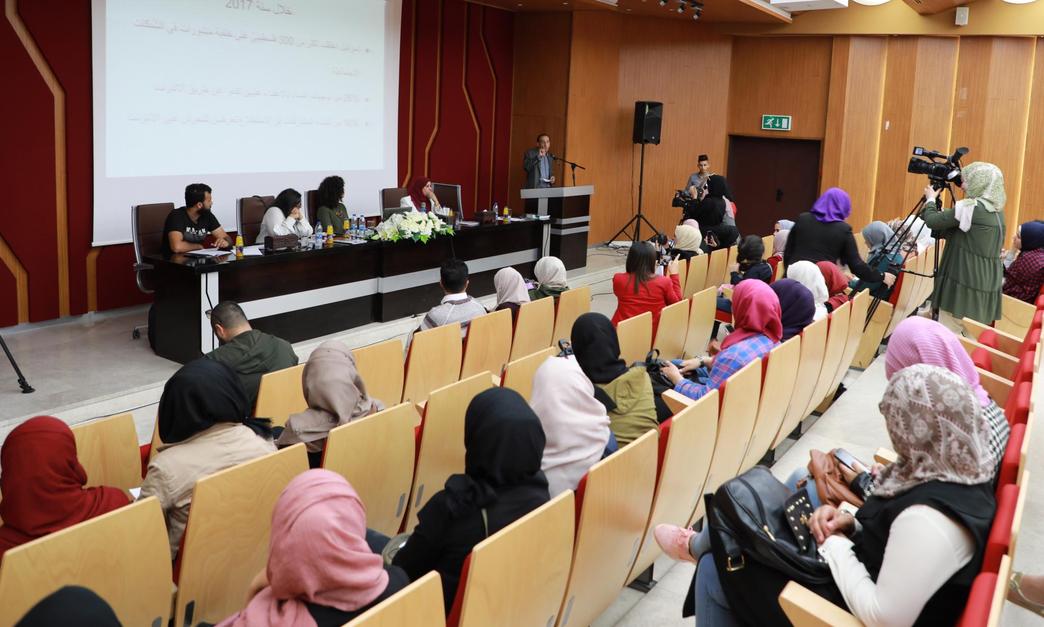 Workshop at the University Entitled Digital Security and the Palestinian Youth