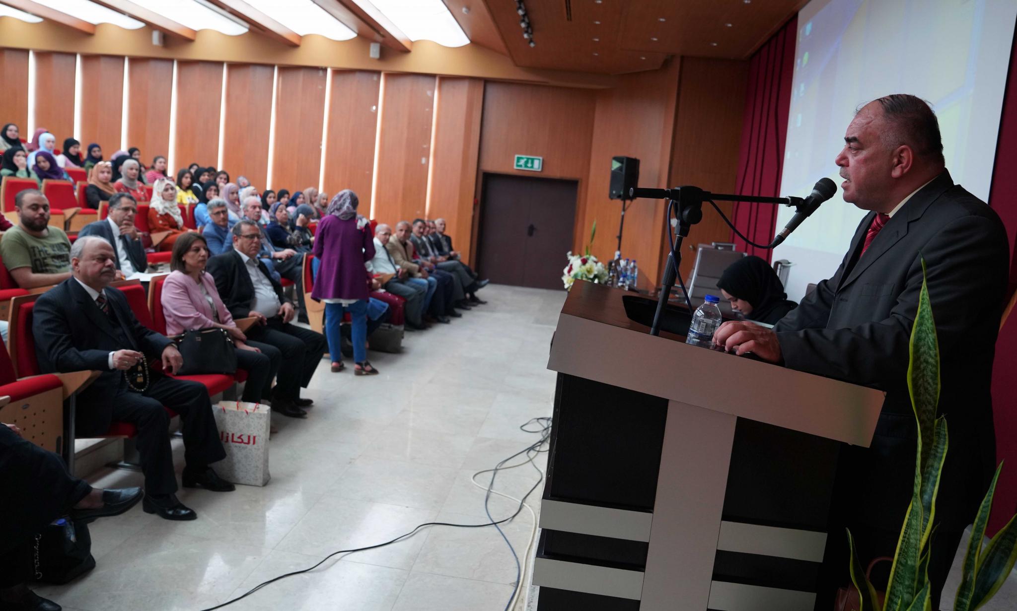 The University Host a Seminar Entitled “Education in Jerusalem and Pioneers of Jerusalem”