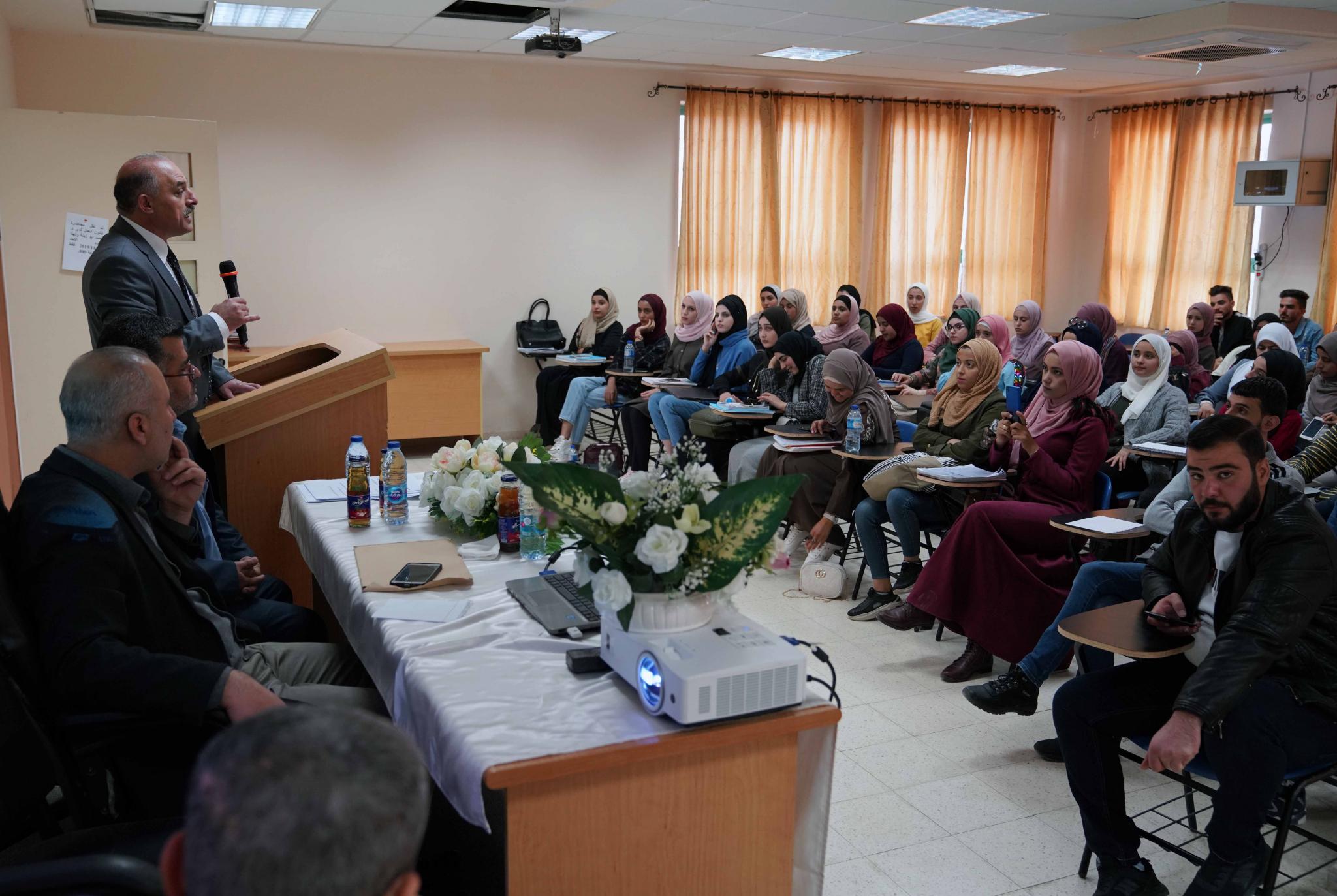 AAUP Organizes a Lecture Entitled “Challenges Facing the Waqf Funds in Palestine”